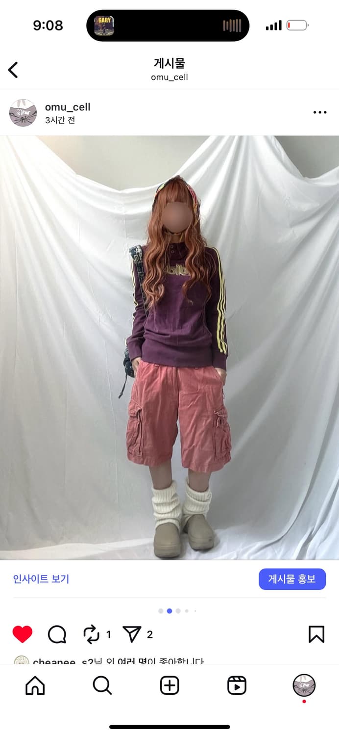 아디다스 후디, 핑크 카고 반바지 상품이미지2
