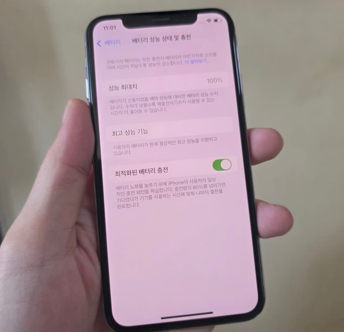 아이폰xs 256기가 실버 상품이미지2