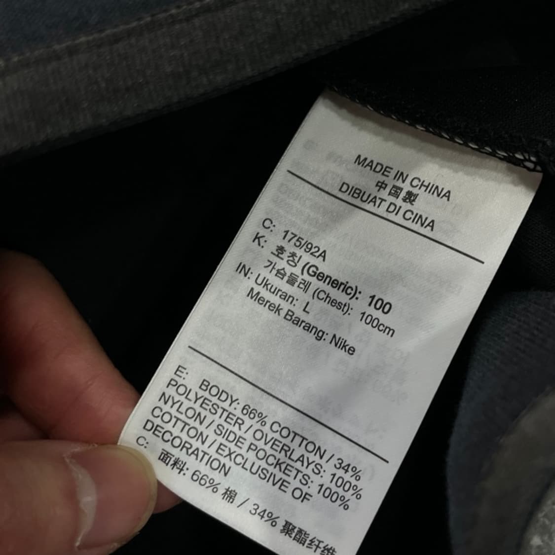 100 나이키 테크팩 후드집업 상품이미지4