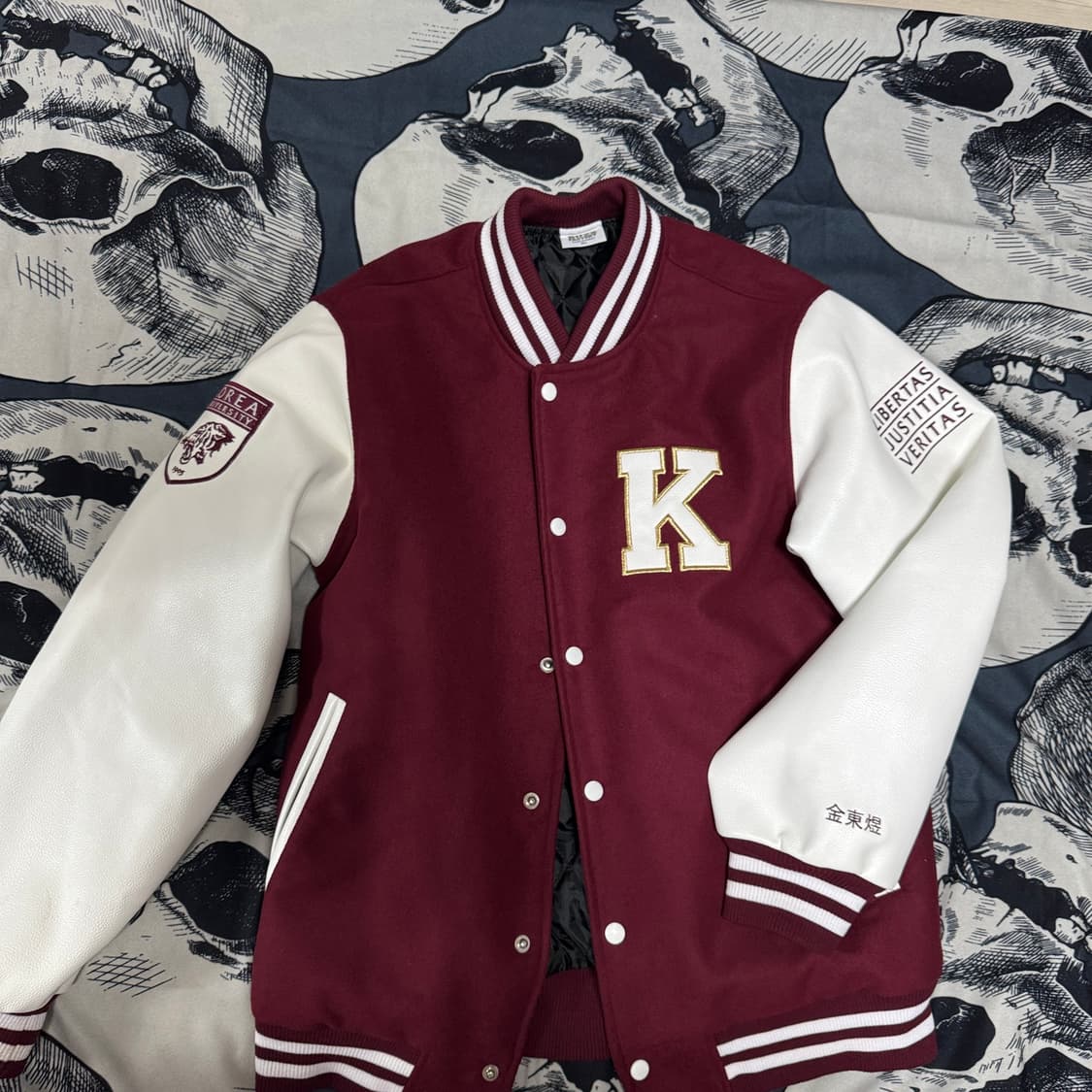 고려대 과잠 바시티자켓 XL사이즈  상품이미지5