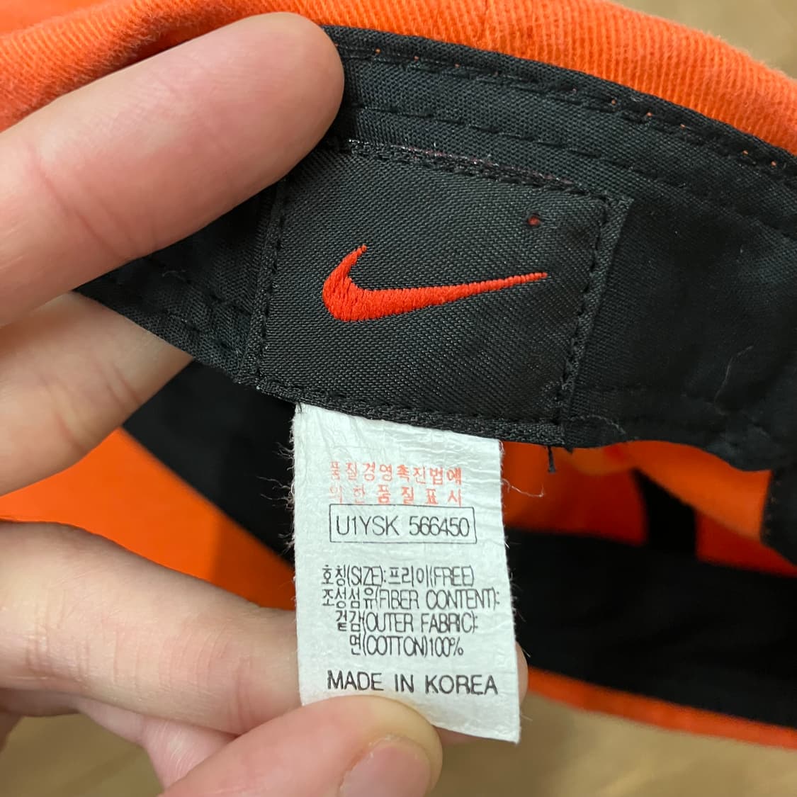 N67 나이키 볼캡 모자 빈티지 상품이미지5