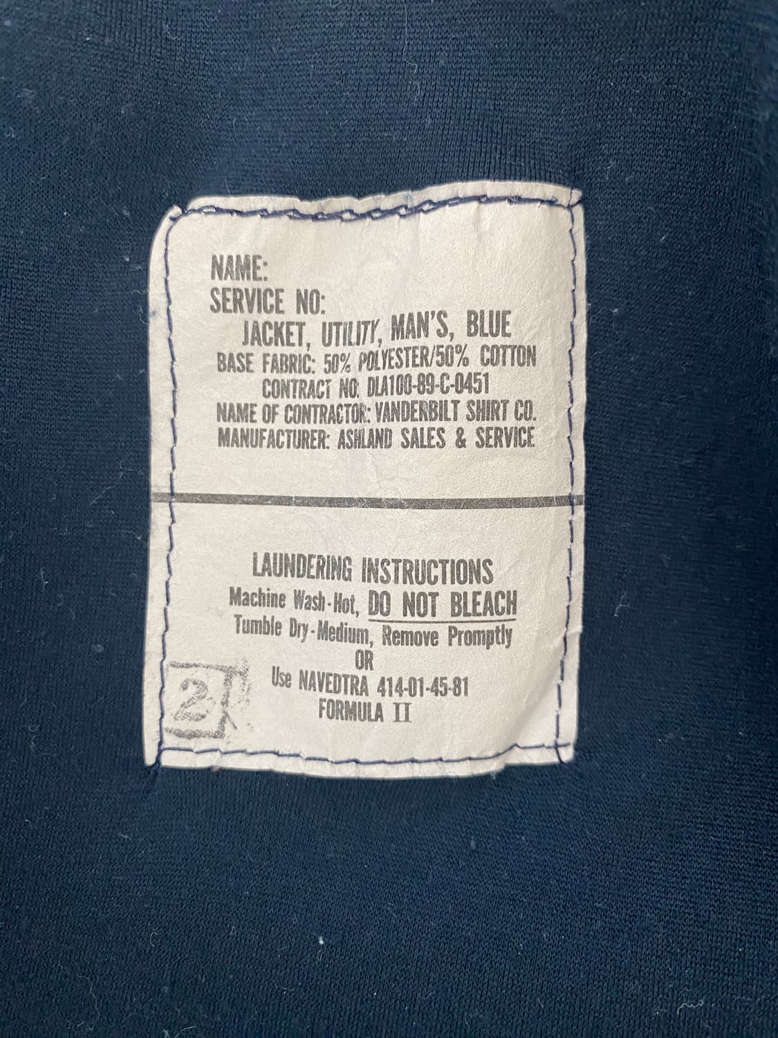 미군 자켓 팝니다 상품이미지6