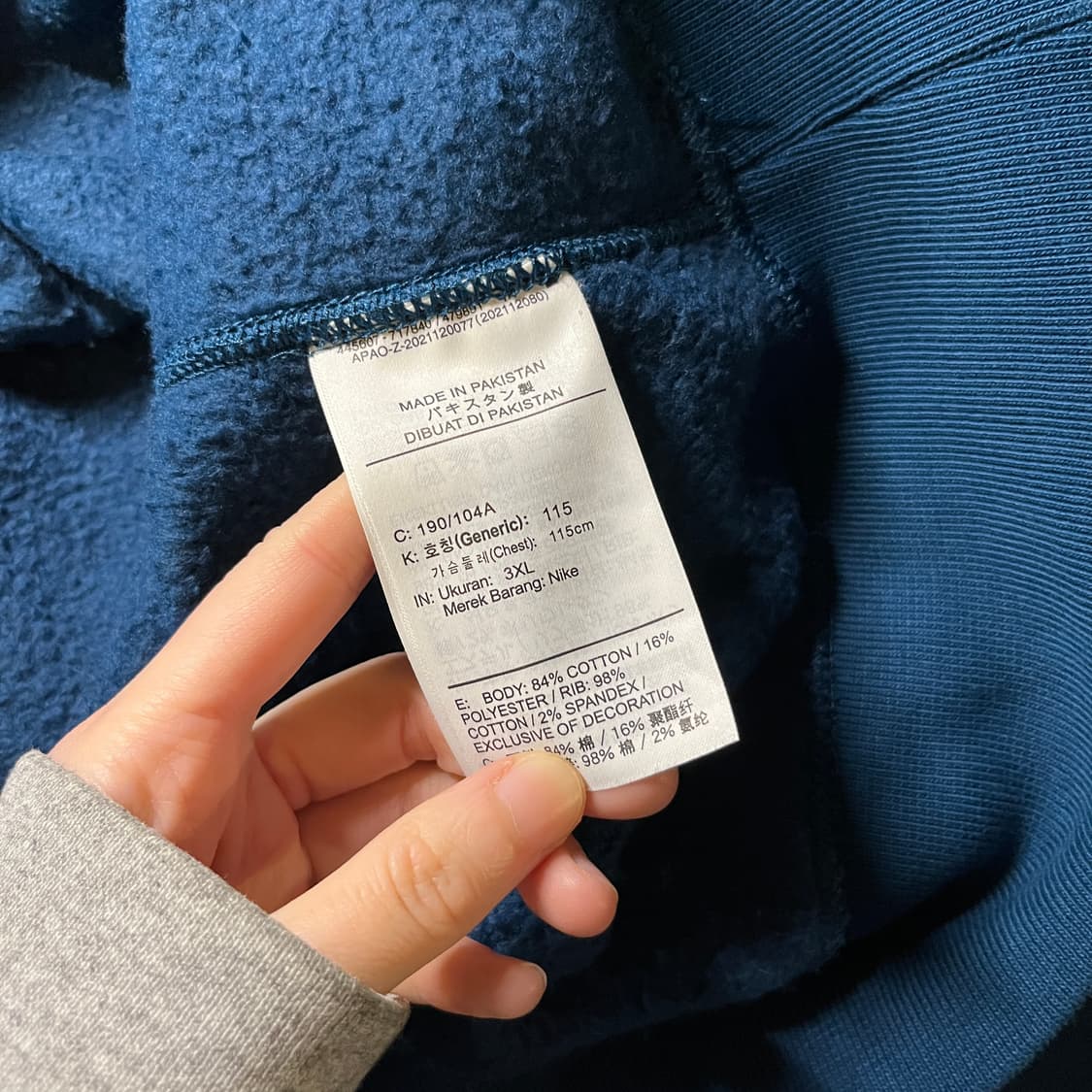 나이키 맨투맨 상품이미지6