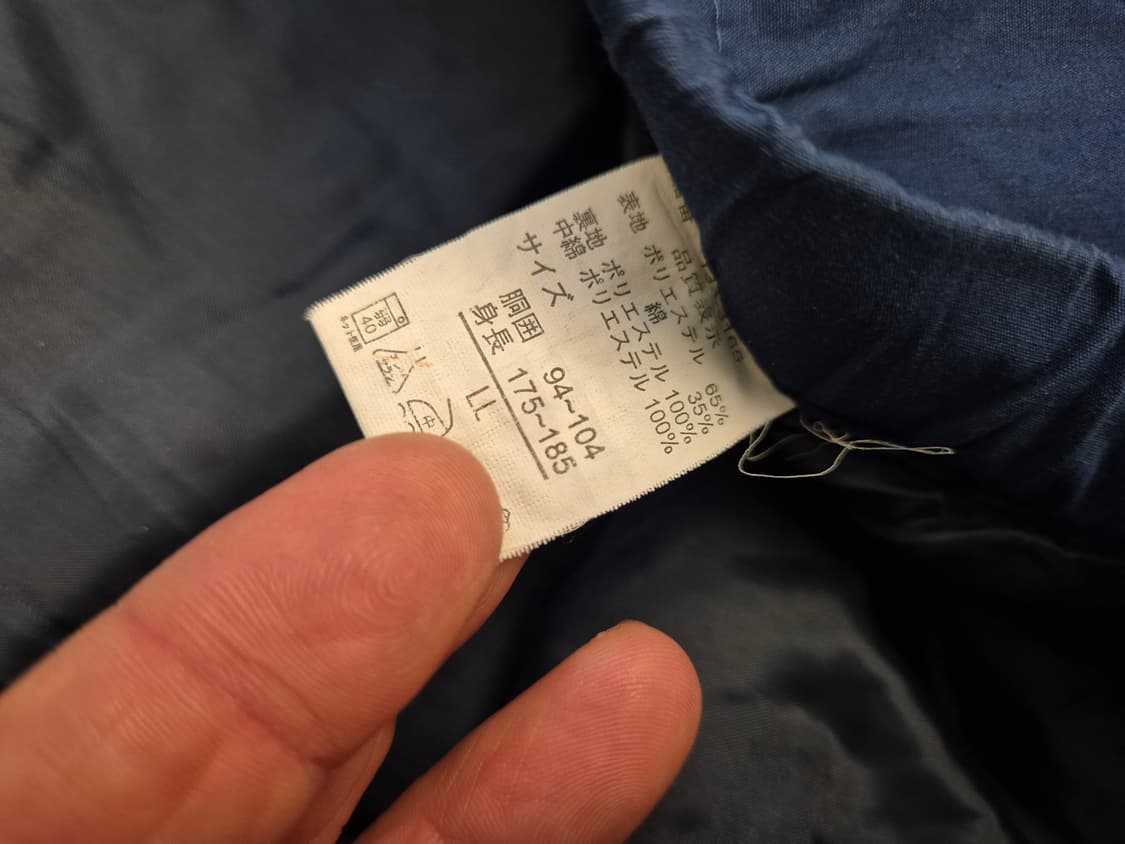 ONE HORN GHOST DEVIL 패디드 이지  팬츠 상품이미지6