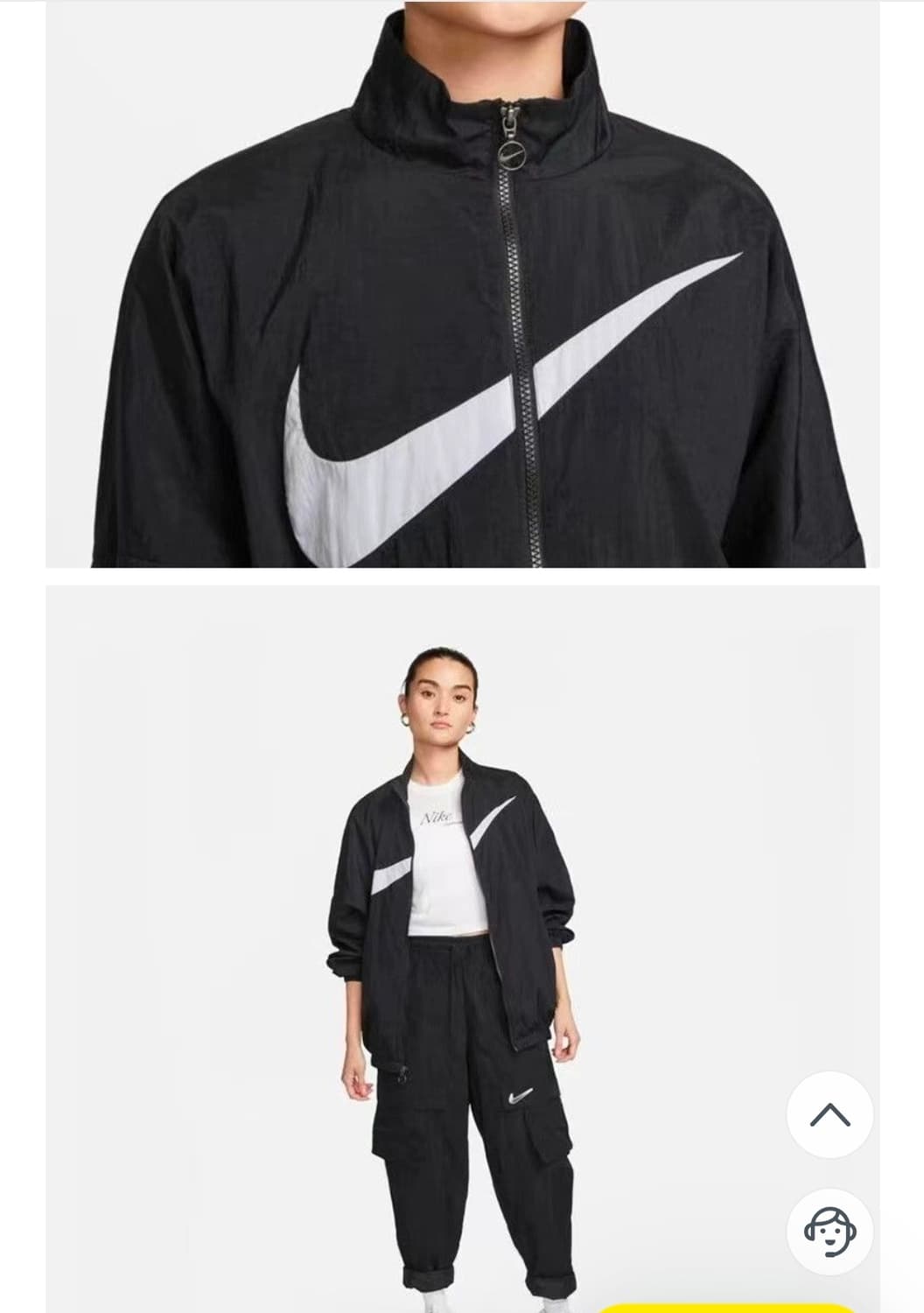 나이키 여성 에센셜 우븐 자켓 L 상품이미지2