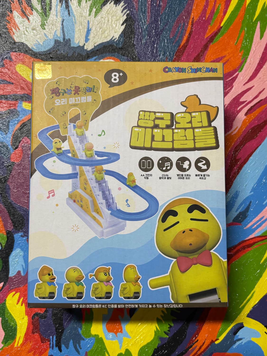 미개봉) 짱구 오리 미끄럼틀 피규어 장난감 인테리어 소품 상품이미지1