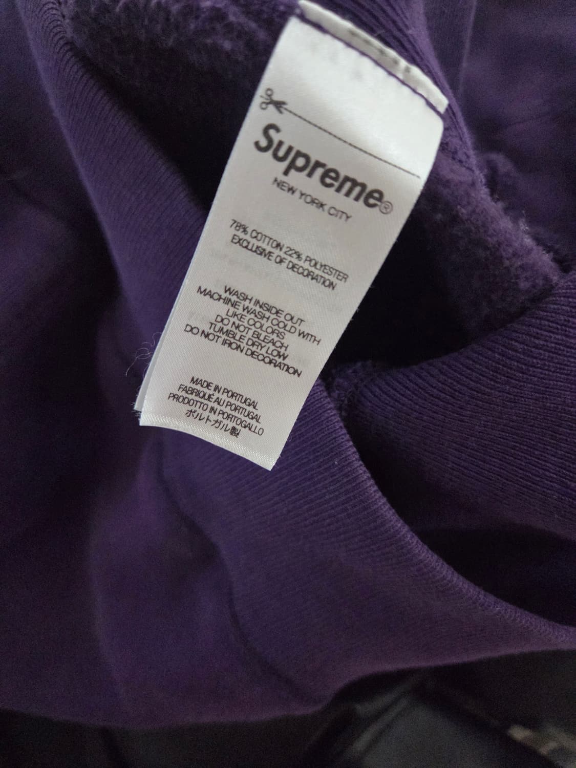 23fw 슈프림 바시티 후드 스웨트셔츠 다크 퍼플 상품이미지4