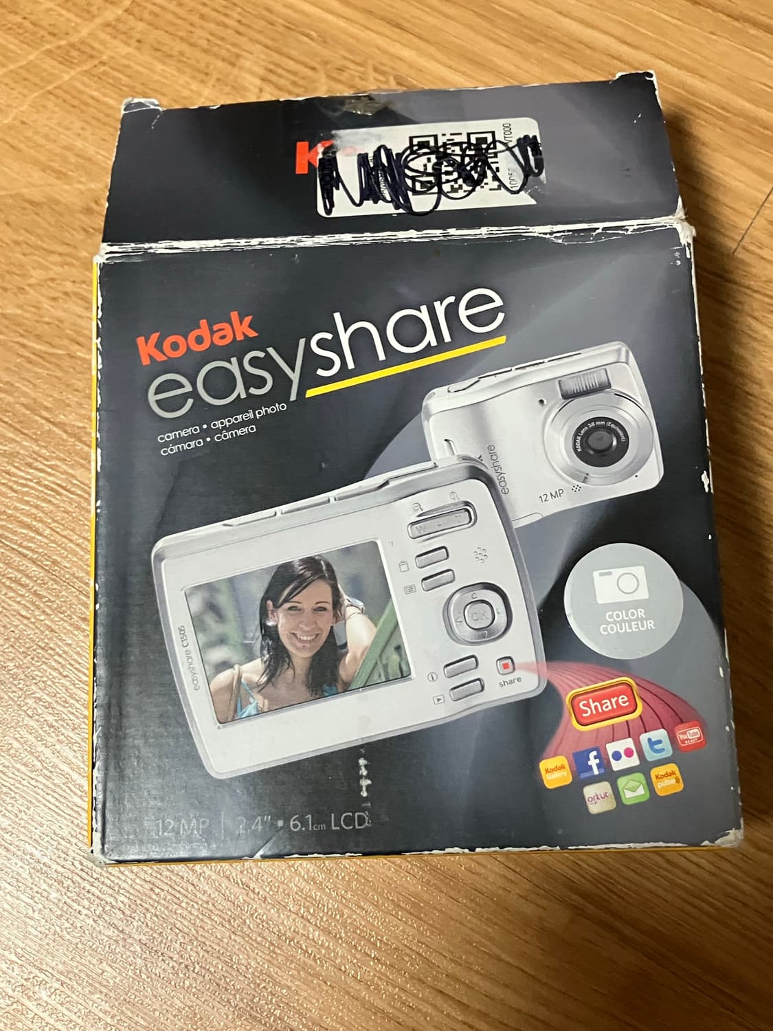 [미사용품] kodak easyshare c1505 코닥 이지쉐어 c15 상품이미지1