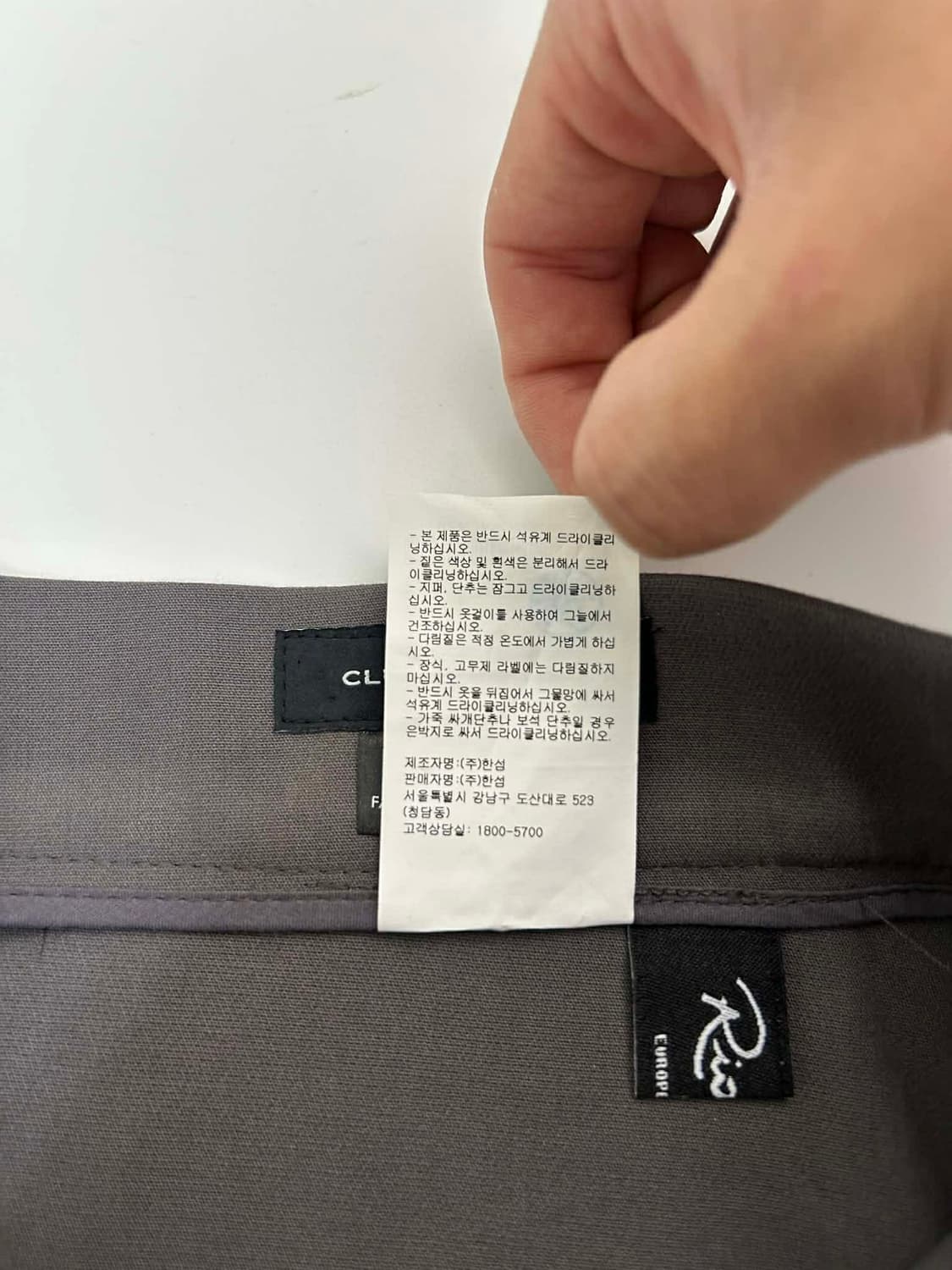 [S] 클럽모나코 한섬 21년 신형 A라인 미디 스커트 상품이미지5