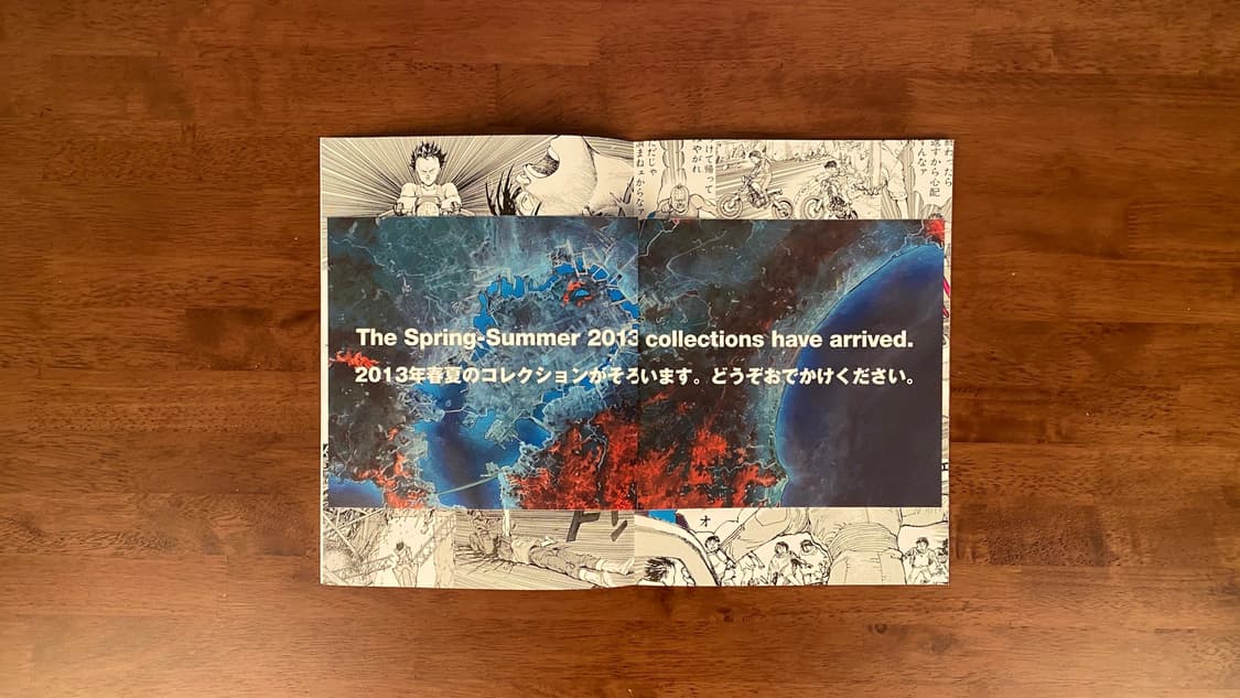 꼼데가르송 × 아키라 오토모 카츠히로 DM 카탈로그 (1호) 상품이미지4