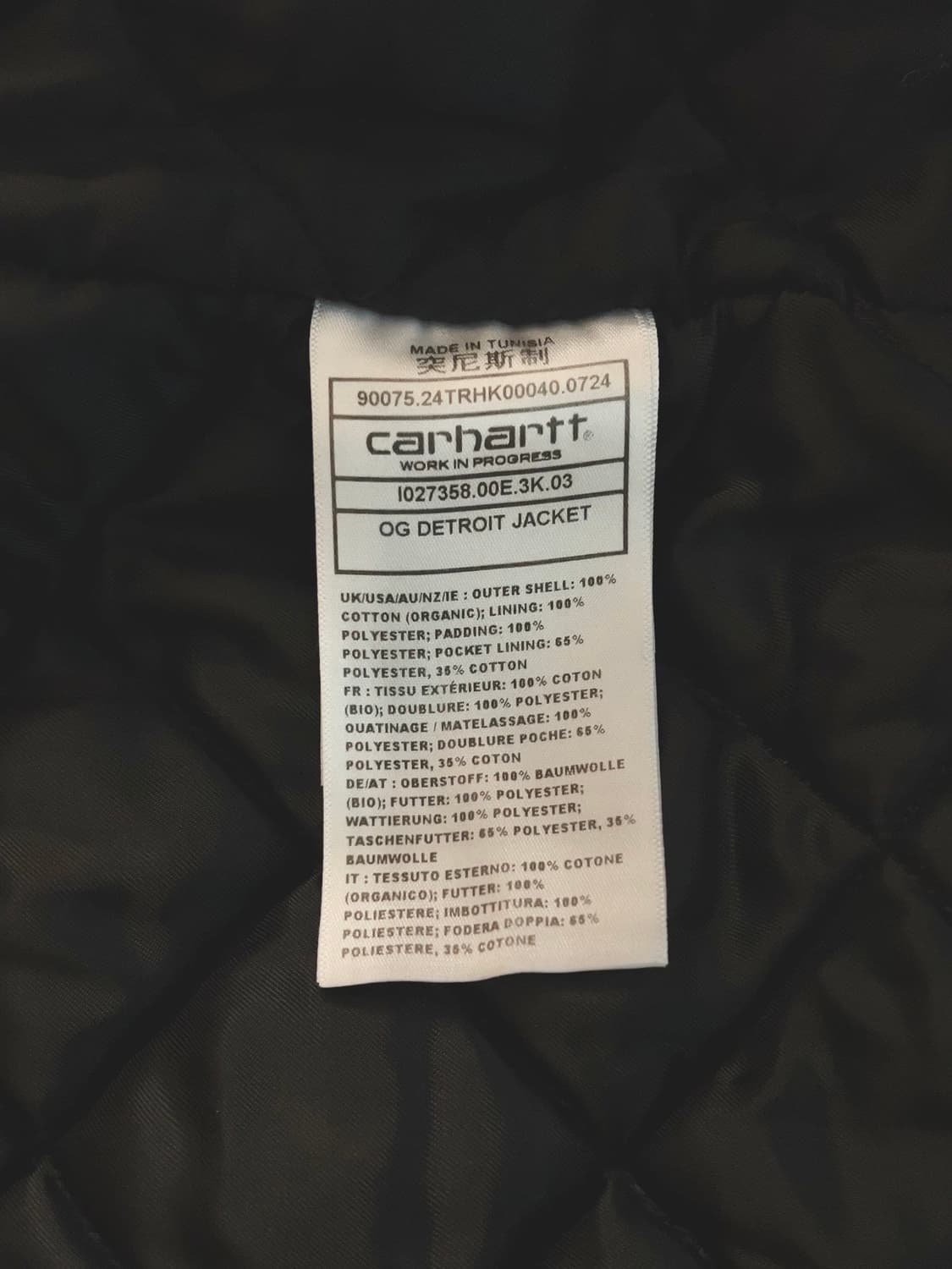 [Carhartt Wip] 칼하트윕 OG 디트로이트 XL 상품이미지6