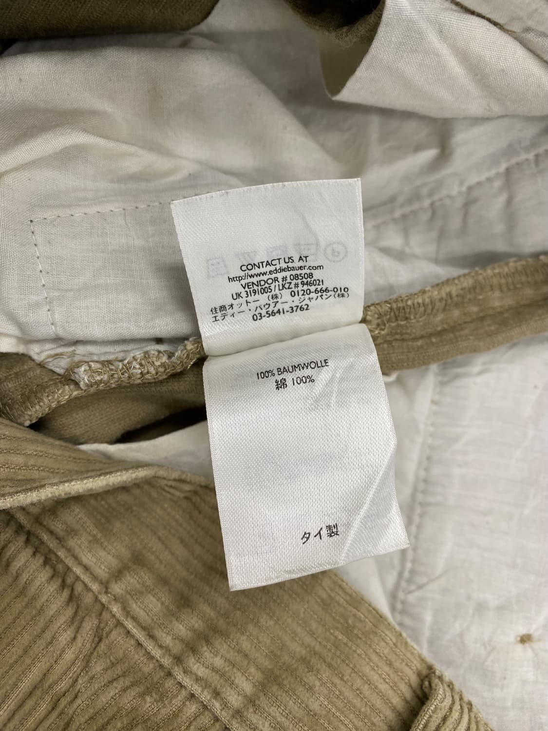 00‘s 에디바우어 코듀로이 팬츠 상품이미지8