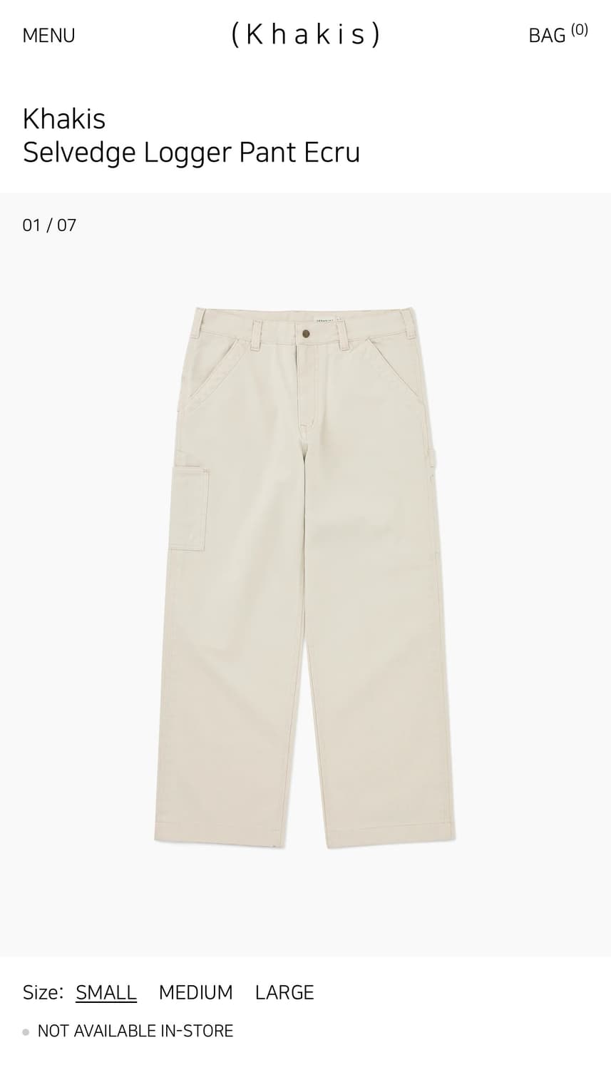 카키스 팬츠 2종 상품이미지1