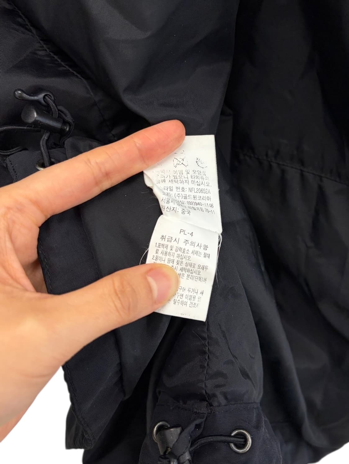 노스페이스 바람막이 블랙 (L) 상품이미지10