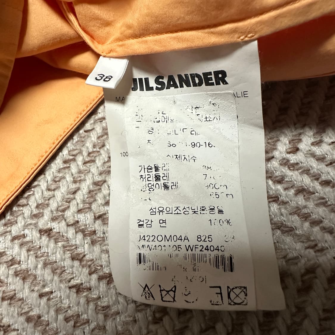 JIL SANDER italy made onepiece dress 상품이미지4