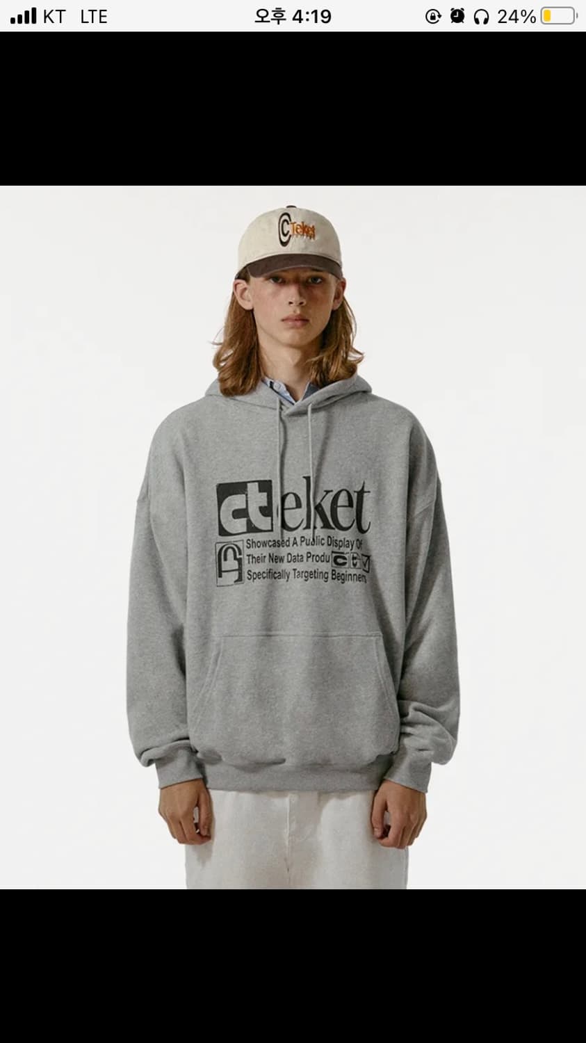 [M] 테켓 plan hoodie Melange Gray 상품이미지1