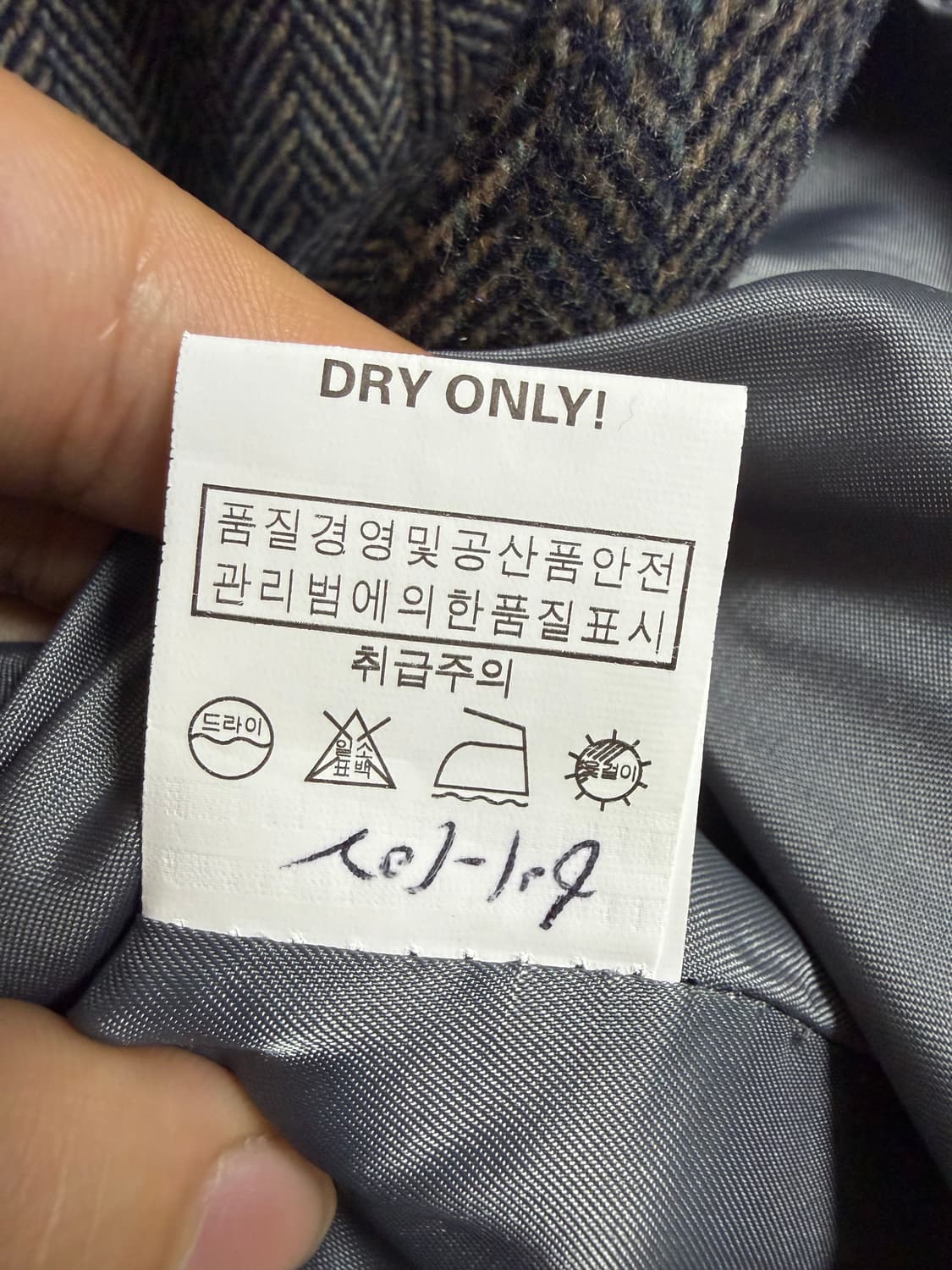 더오픈프로덕트 블레이저  상품이미지4