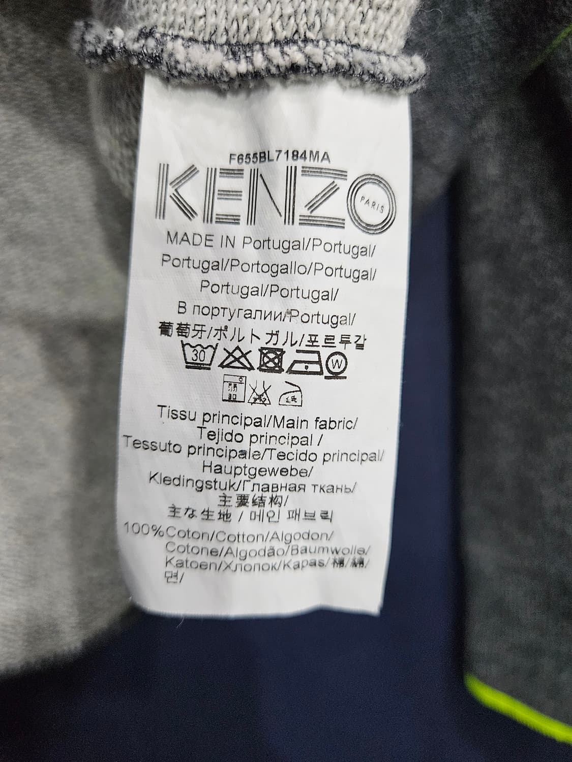 겐조 그레이컬러 남성 90~95 집업자켓  상품이미지9