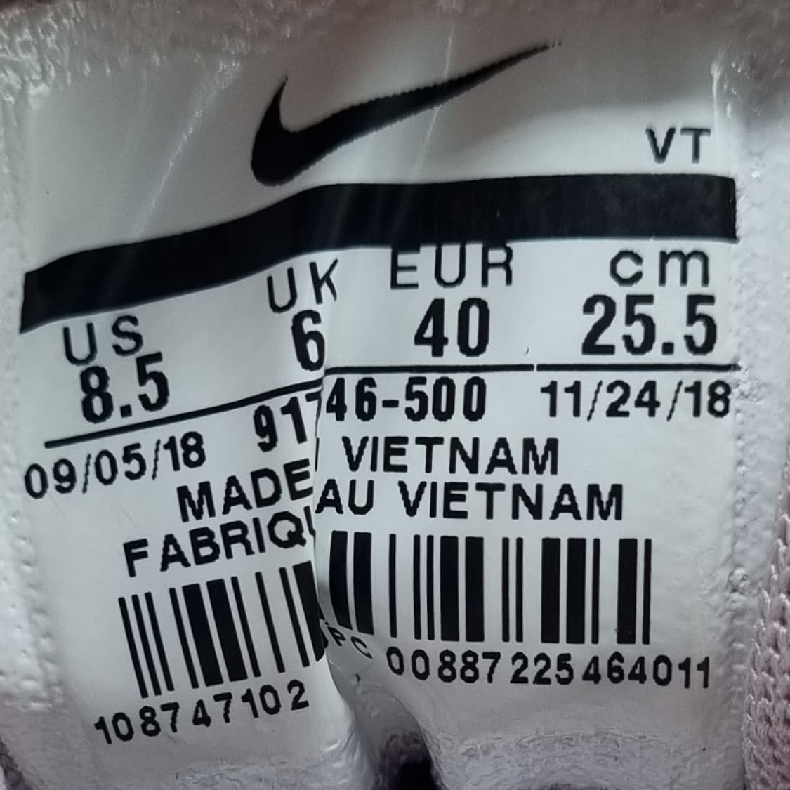 나이키 에어맥스97 운동화250 상품이미지6