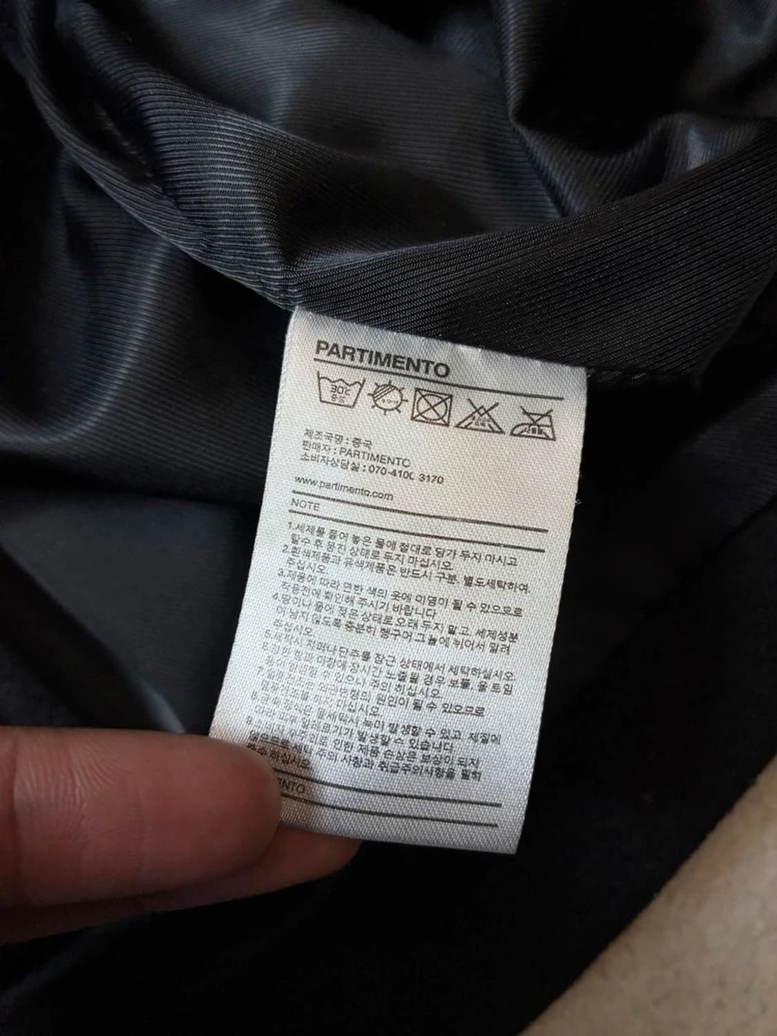 파르티멘토 오버사이즈 멜톤 콘보이 더플 코트 PN7296 상품이미지7