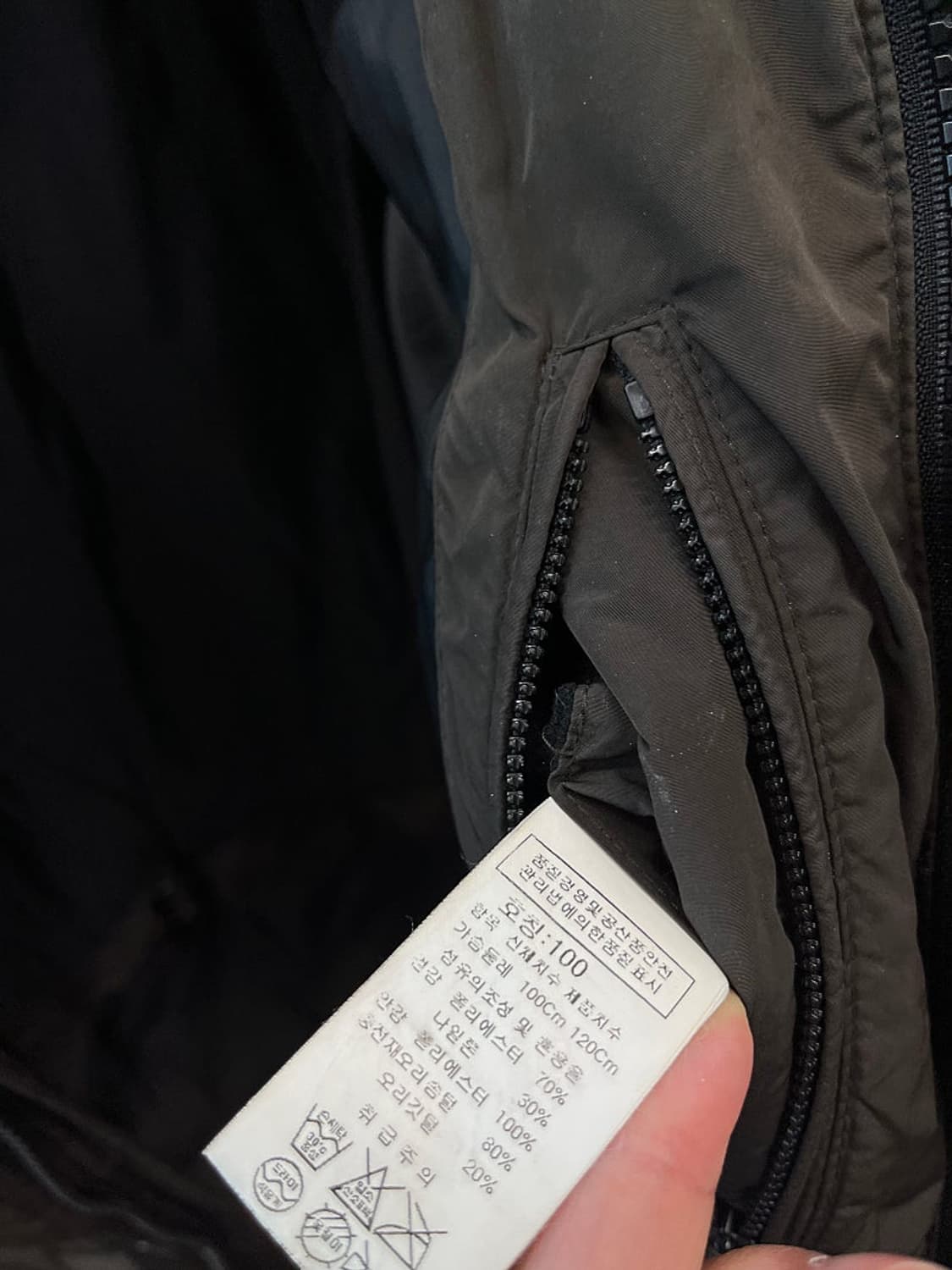 100) CP컴퍼니 초코브라운 고글 다운패딩  상품이미지5