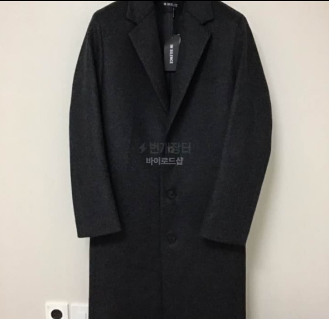 인사일런스 울 캐시미어 롱코트 차콜 S(95)사이즈 탭채새제품 상품이미지3