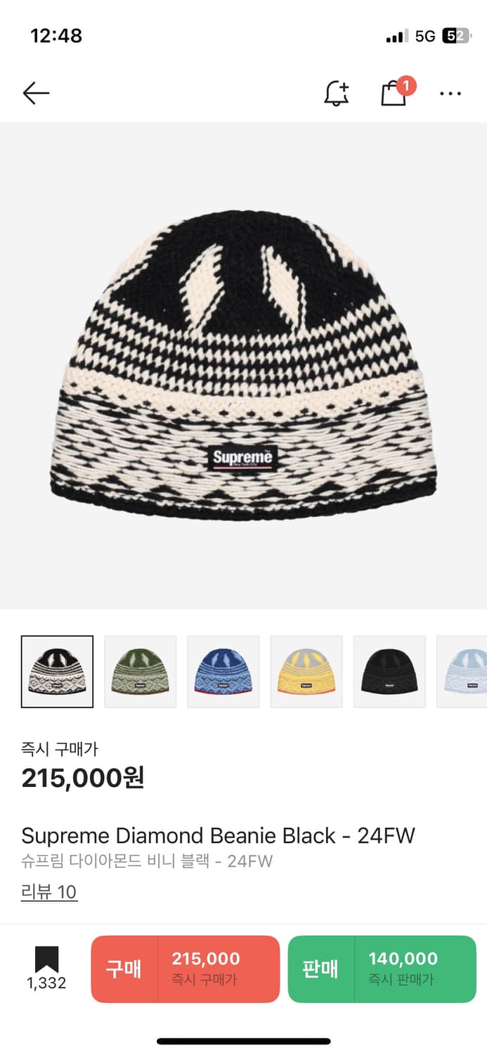 Supreme Diamond Beanie Black 상품이미지1