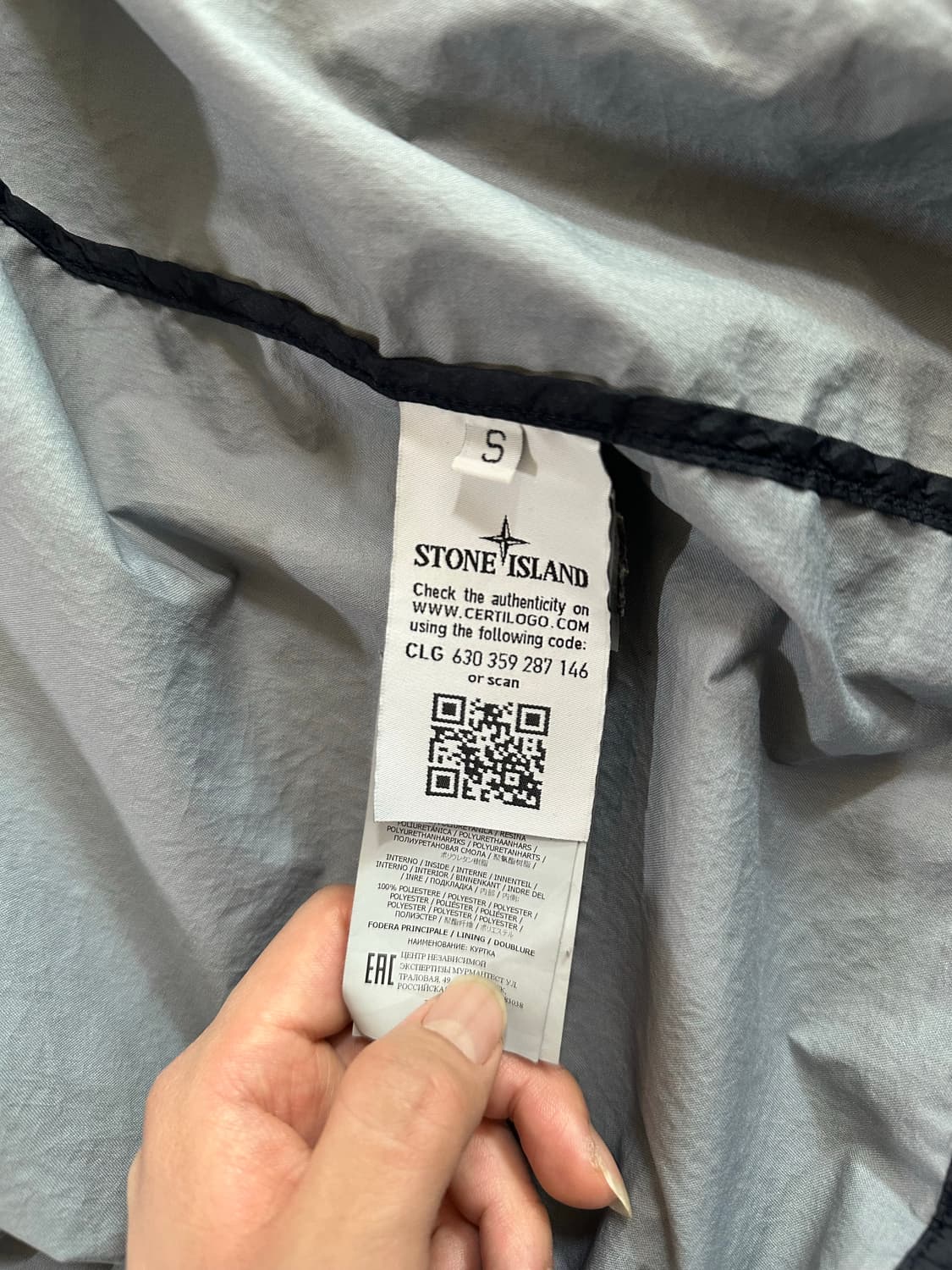 스톤아일랜드 멤브라나 3L TC 21ss 네이비 상품이미지9