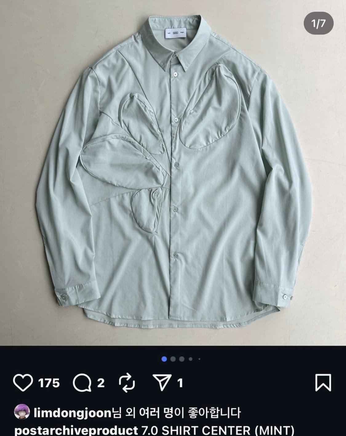 포스트아카이브팩션 PAF 7.0 셔츠 center 민트 S사이즈 상품이미지2
