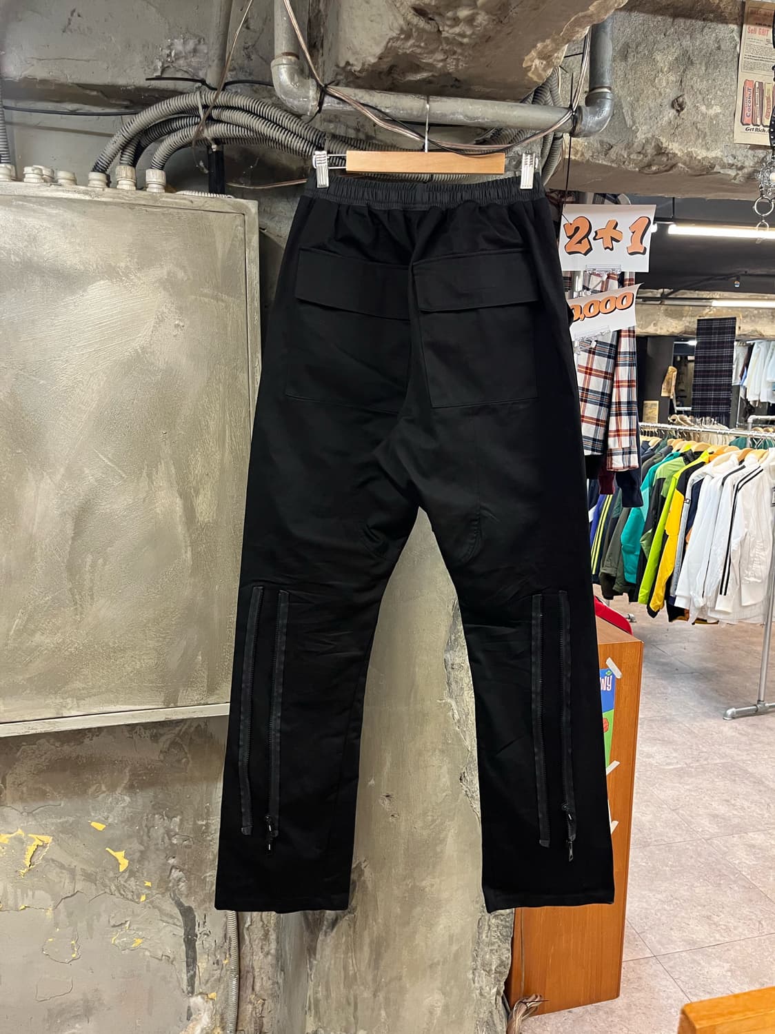 나우바우 팬츠 블랙 L #csz3436 상품이미지2