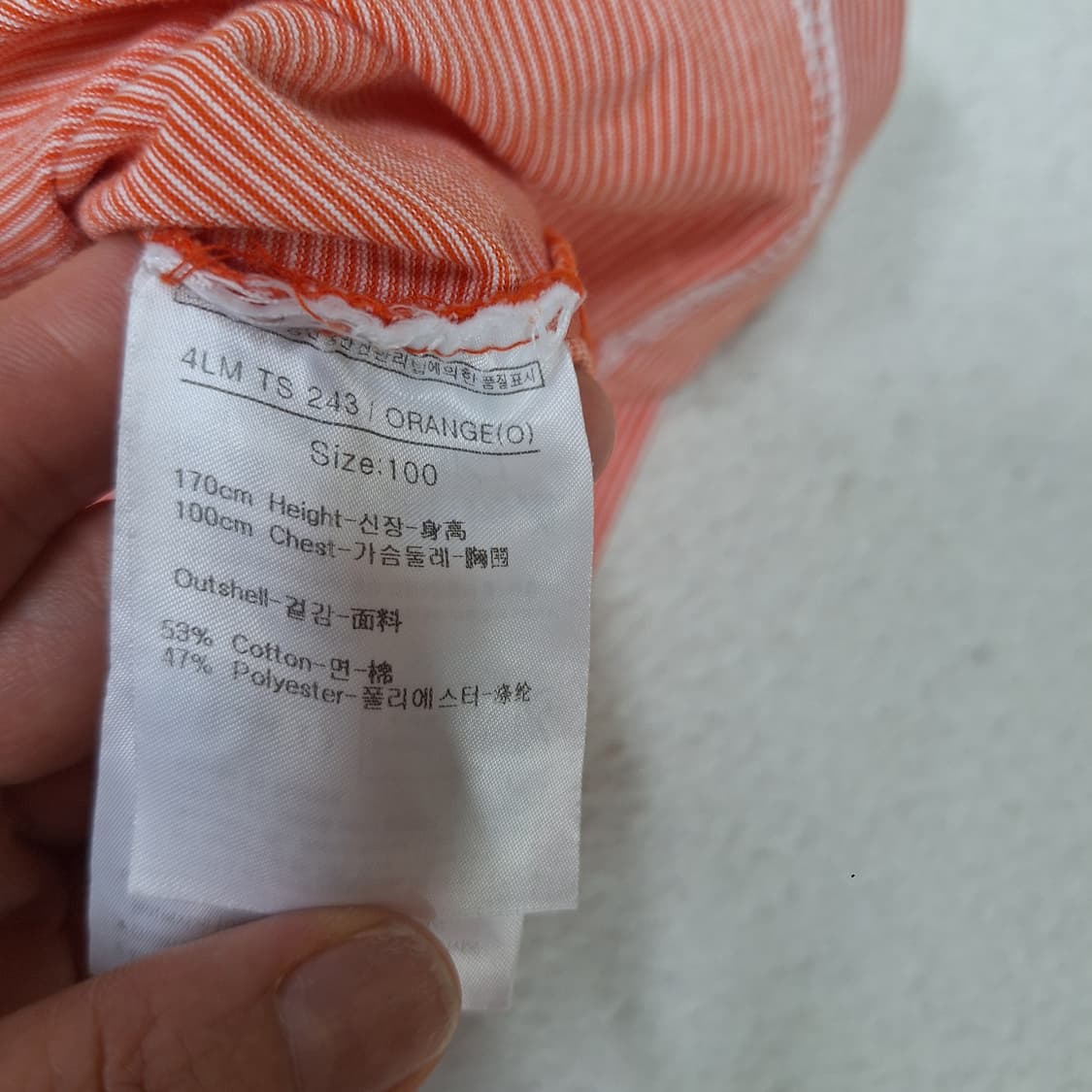 루이까스텔  티셔츠100 상품이미지4