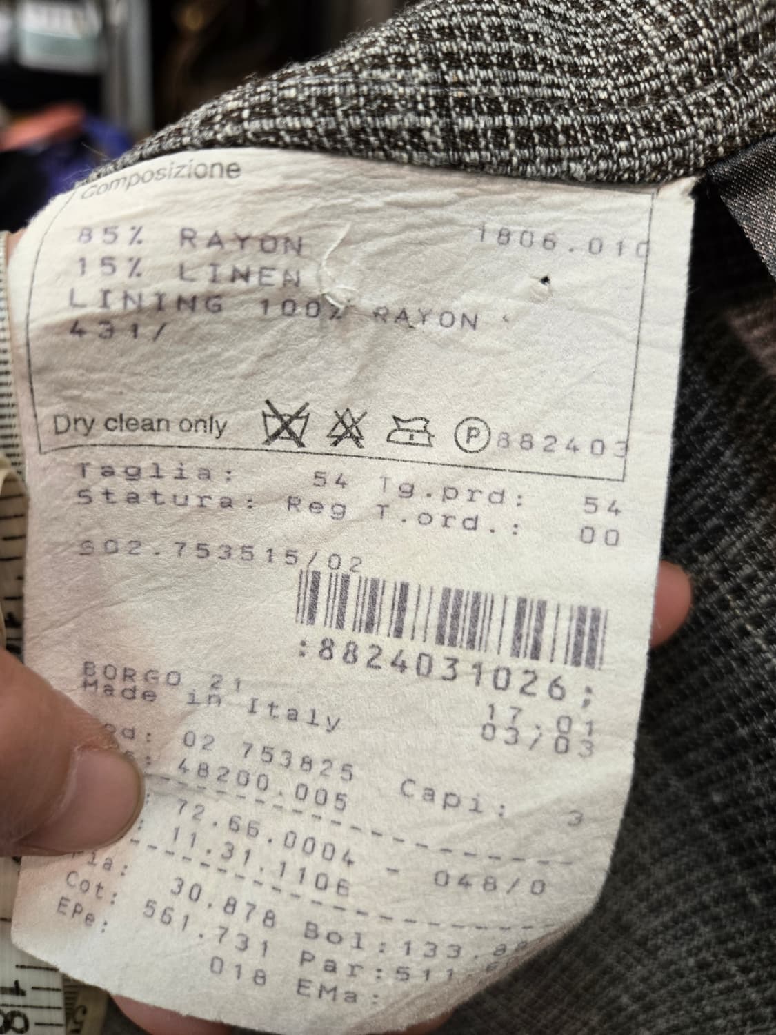 아르마니 린넨 자켓 상품이미지4
