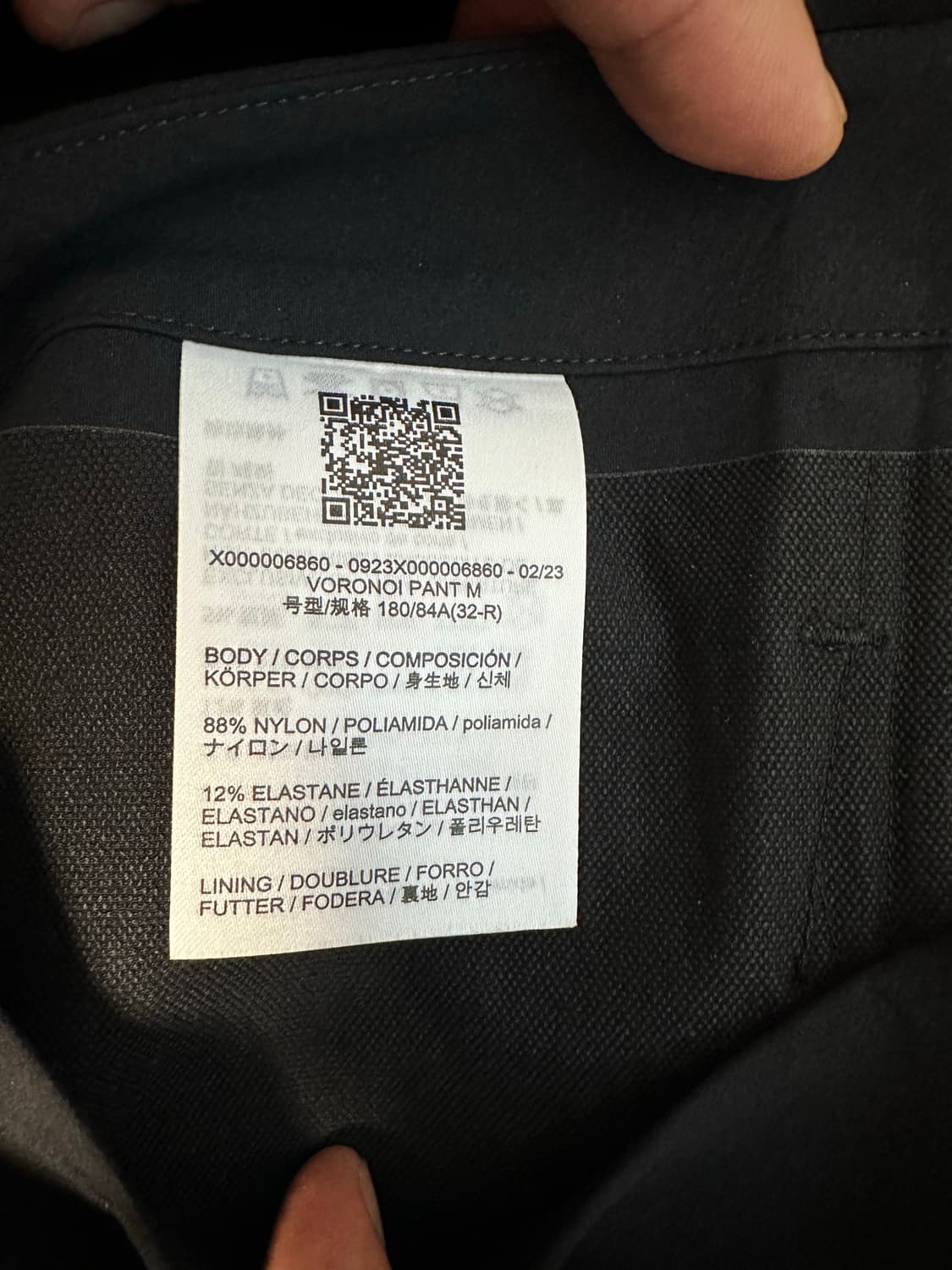 베일런스 보로노이 팬츠 32 블랙 완전 새제품 상품이미지5