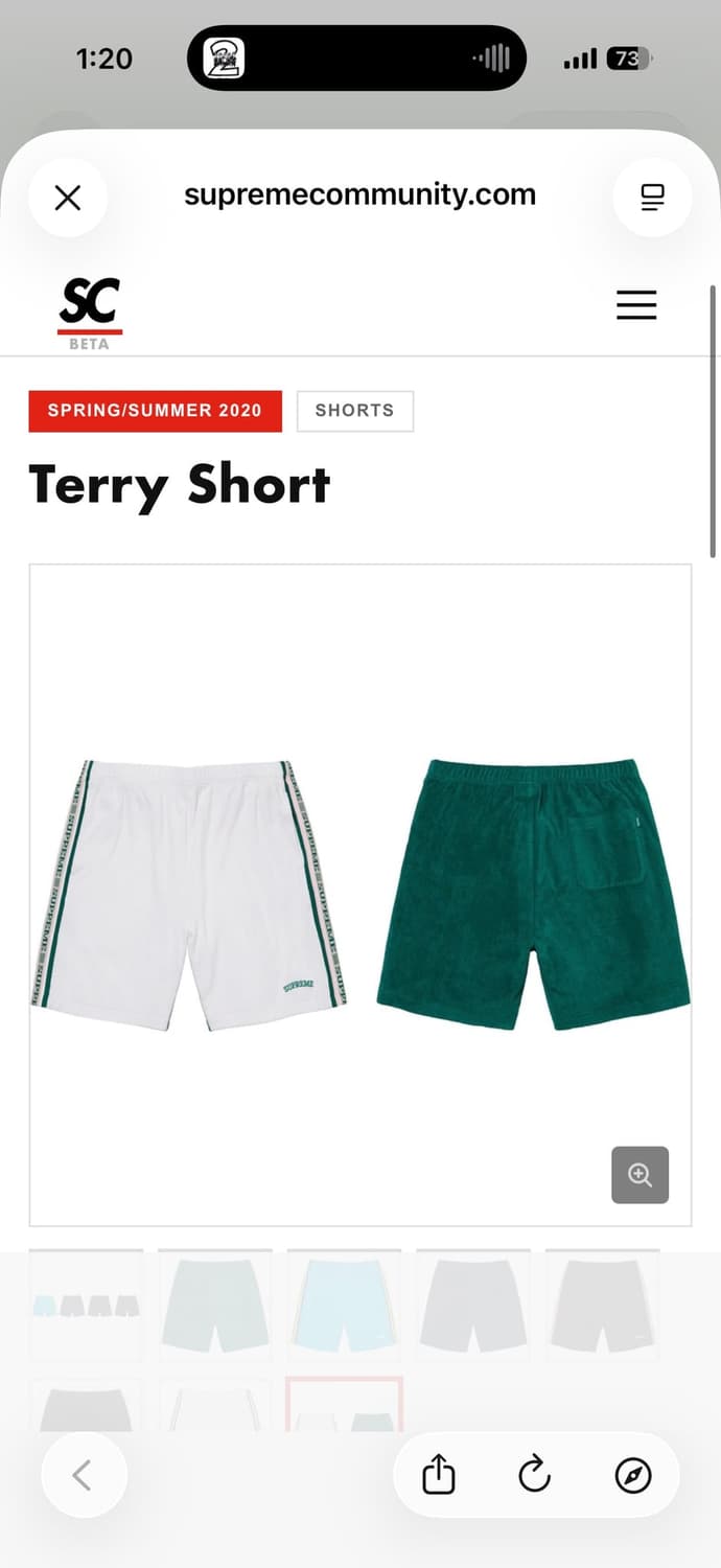 SS20 슈프림 Terry short  상품이미지1