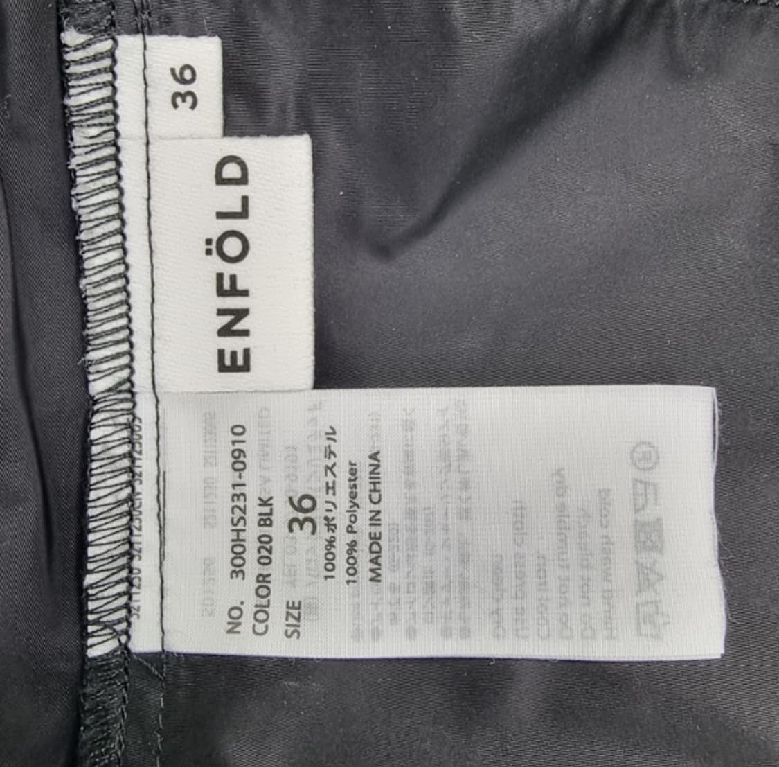 ENFOLD 엔폴드 상품이미지8