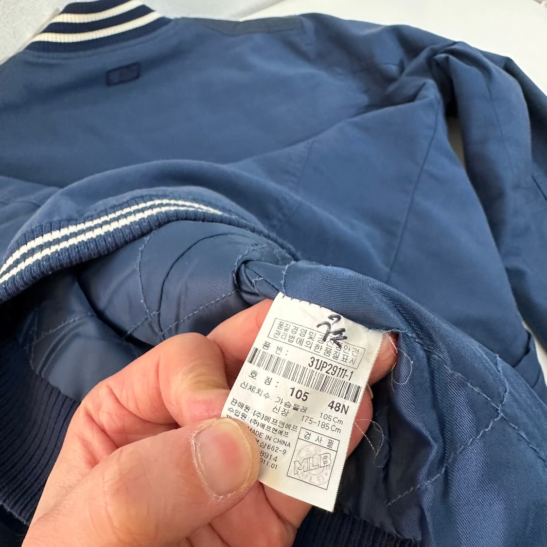 L 105 MLB 마이애미마린스 네이비 누빔 야구점퍼 상품이미지8