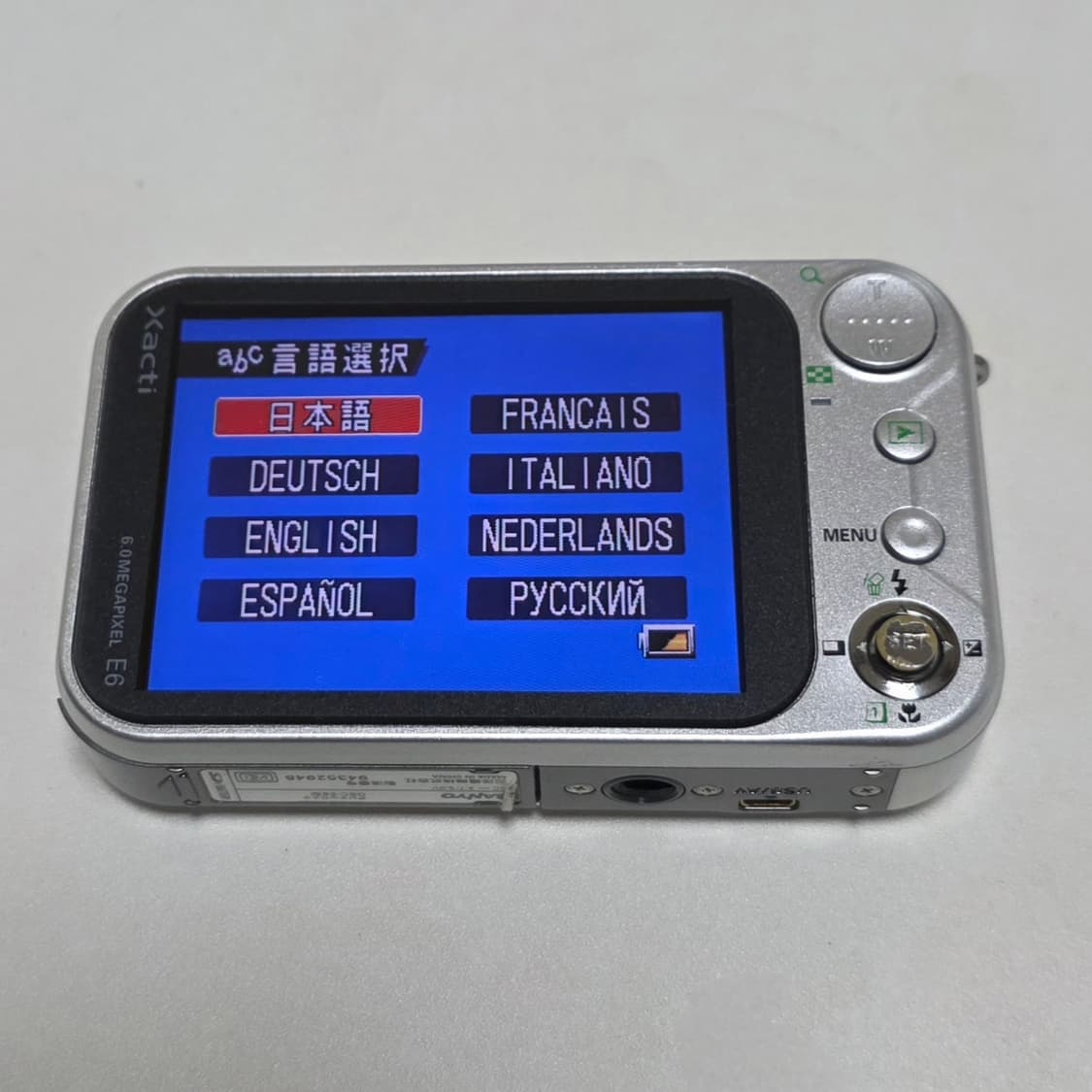 산요작티 E6/뽀용디카/좌우,위아래버튼오류 상품이미지7