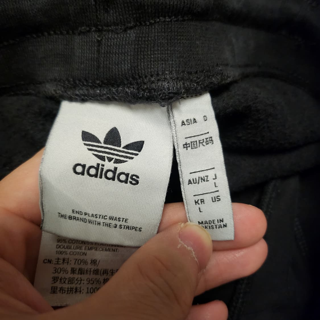 [L] 아디다스 파이어버드 조거팬츠 상품이미지3