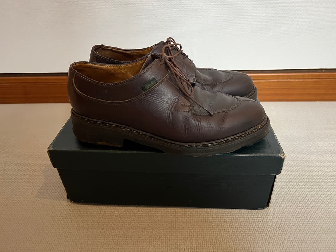 무료배송 - Made in France 파라부트 아비뇽(카페) 270 상품이미지4