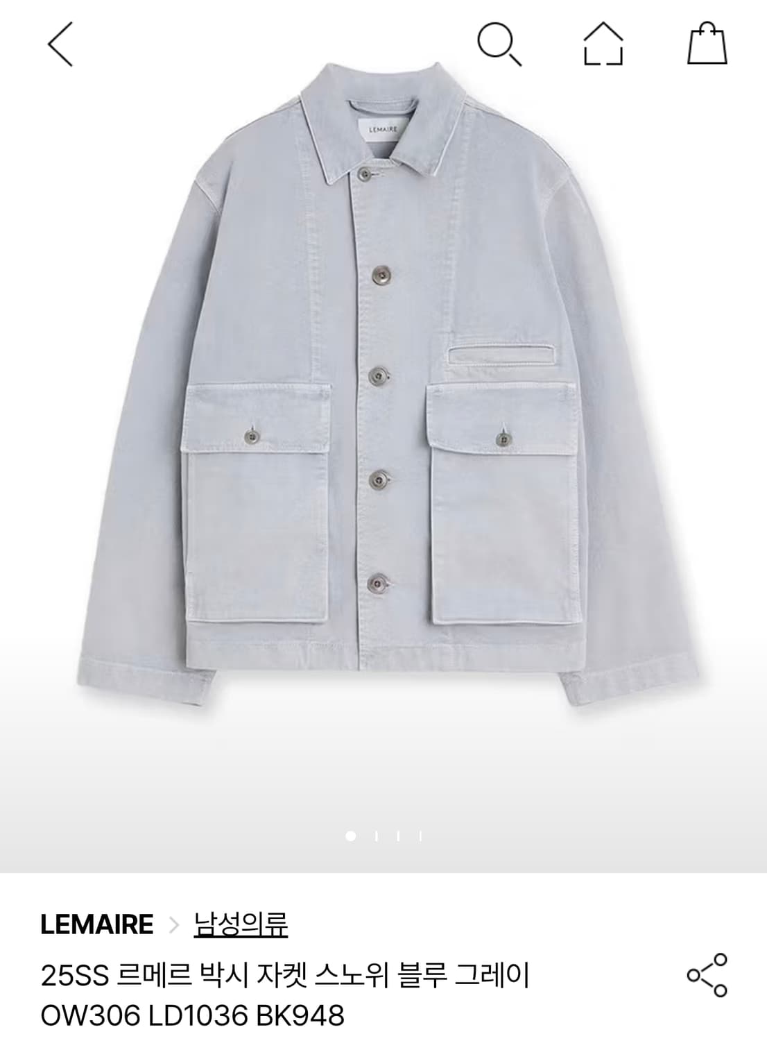 25SS 르메르 박시자켓 스노우 블루 그레이 L 상품이미지1