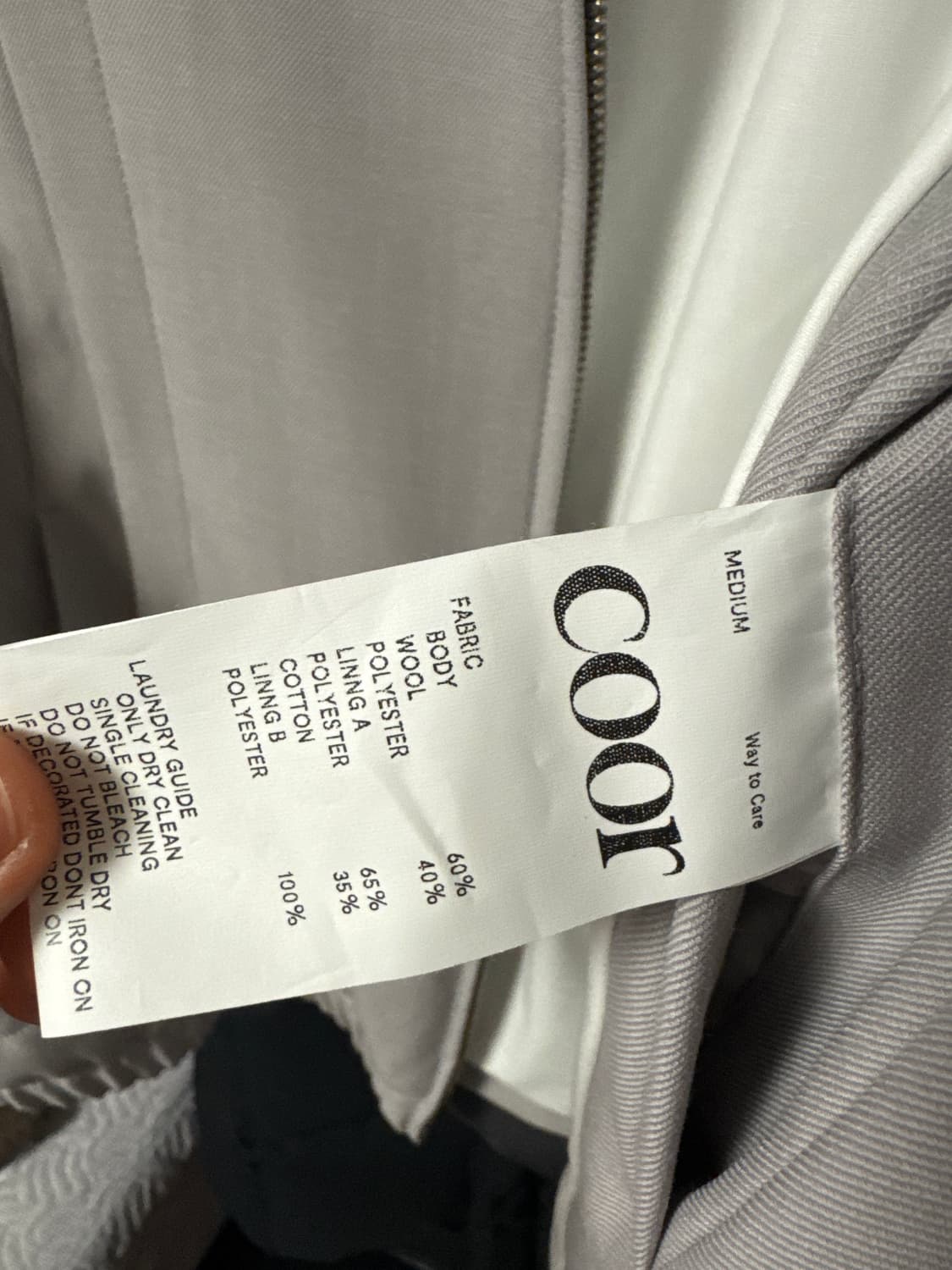 쿠어 울 블루종 (모카그레이) M사이즈 상품이미지3