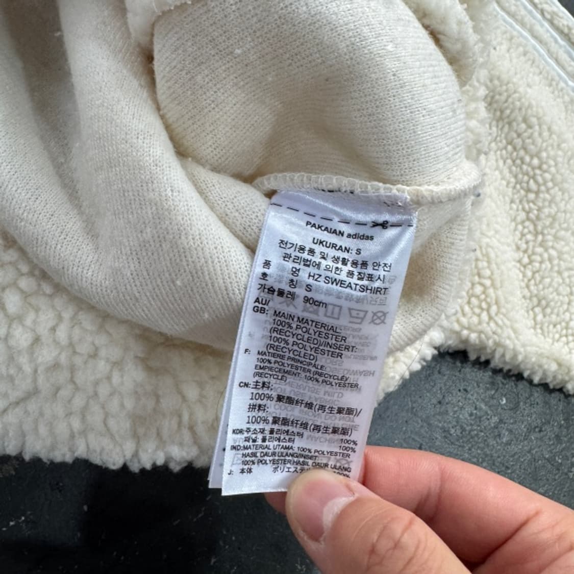 아디다스 크롭 후리스 맨투맨  상품이미지4