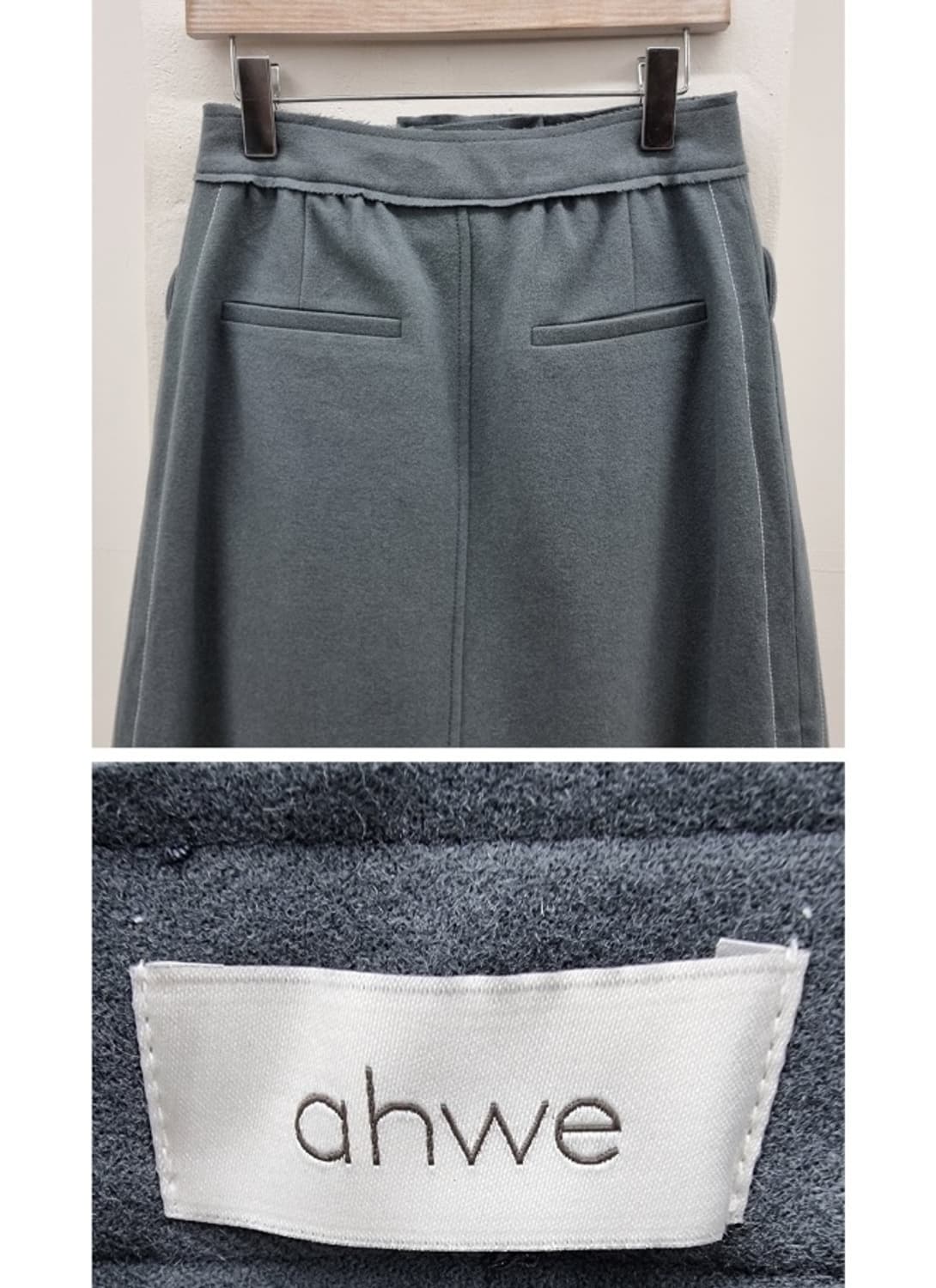 ahwe 아위 상품이미지7