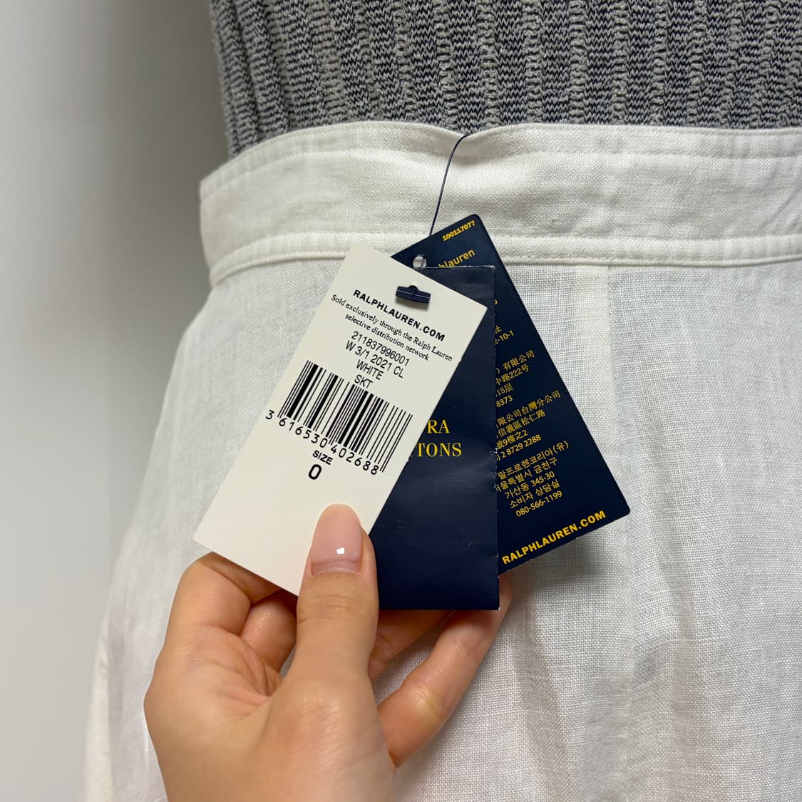 폴로랄프로렌 화이트 린넨 플레어 스커트 상품이미지7