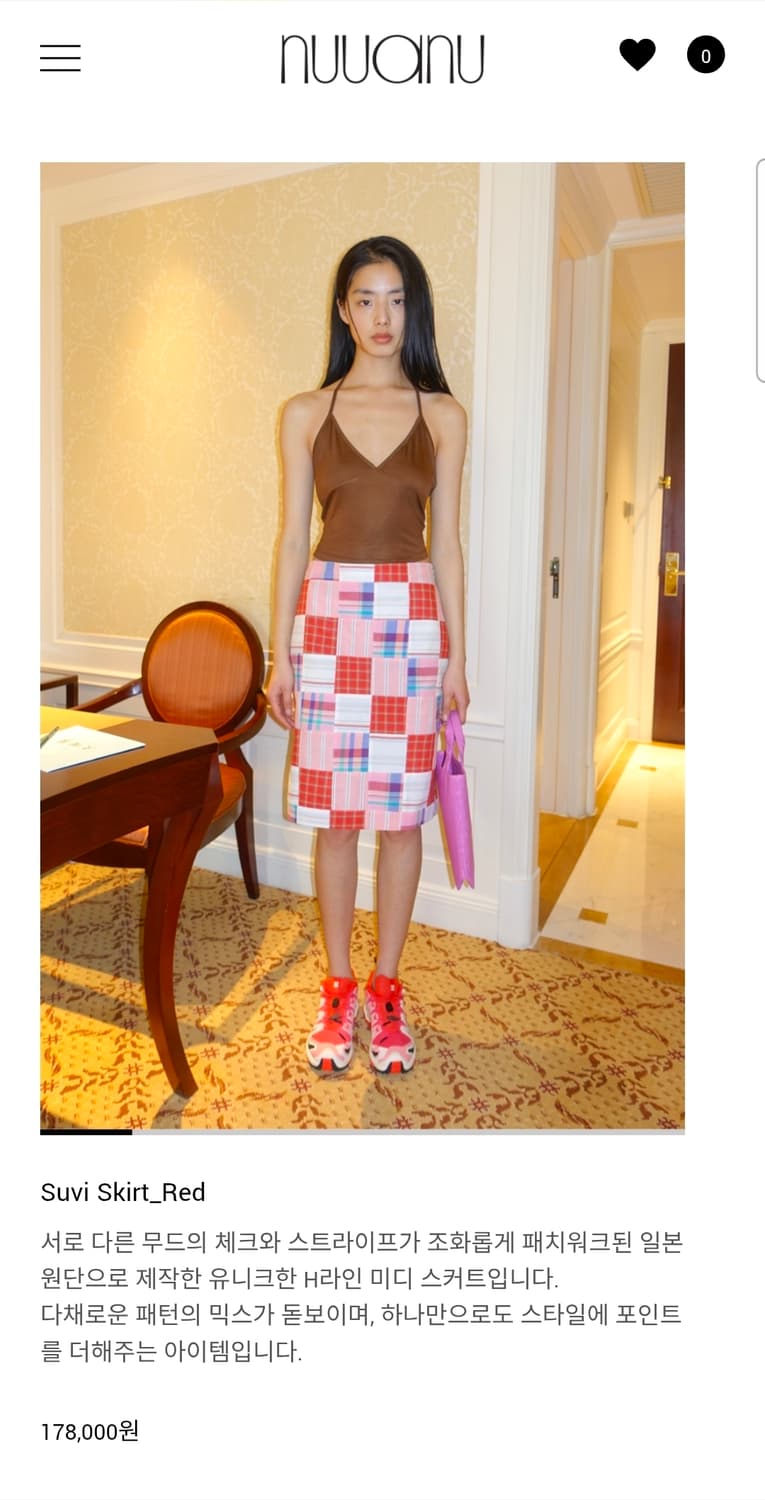 누아누 패치워크 스커트 (suvi skirt) 상품이미지6