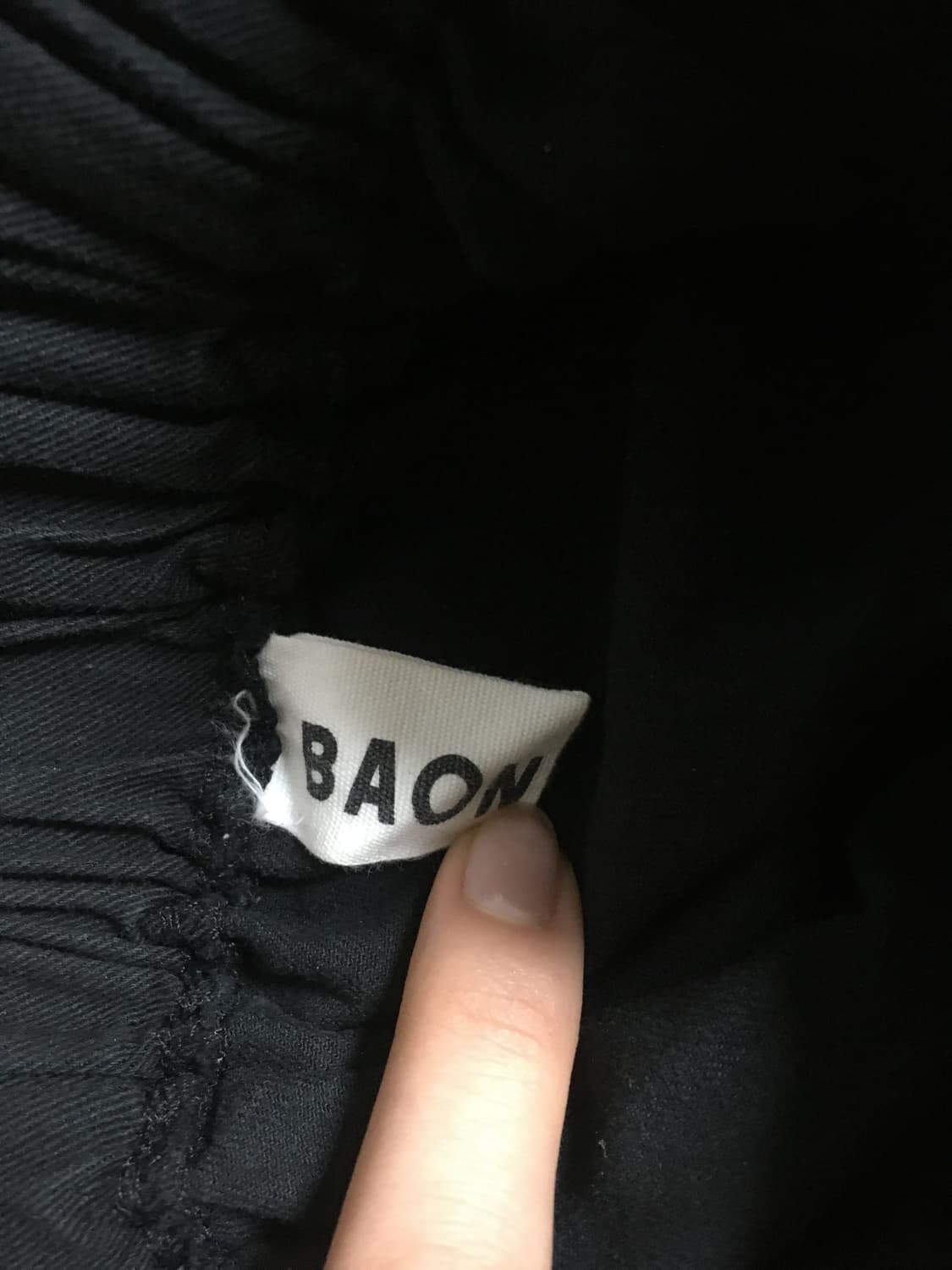 바온 롱스커트 블랙 상품이미지3