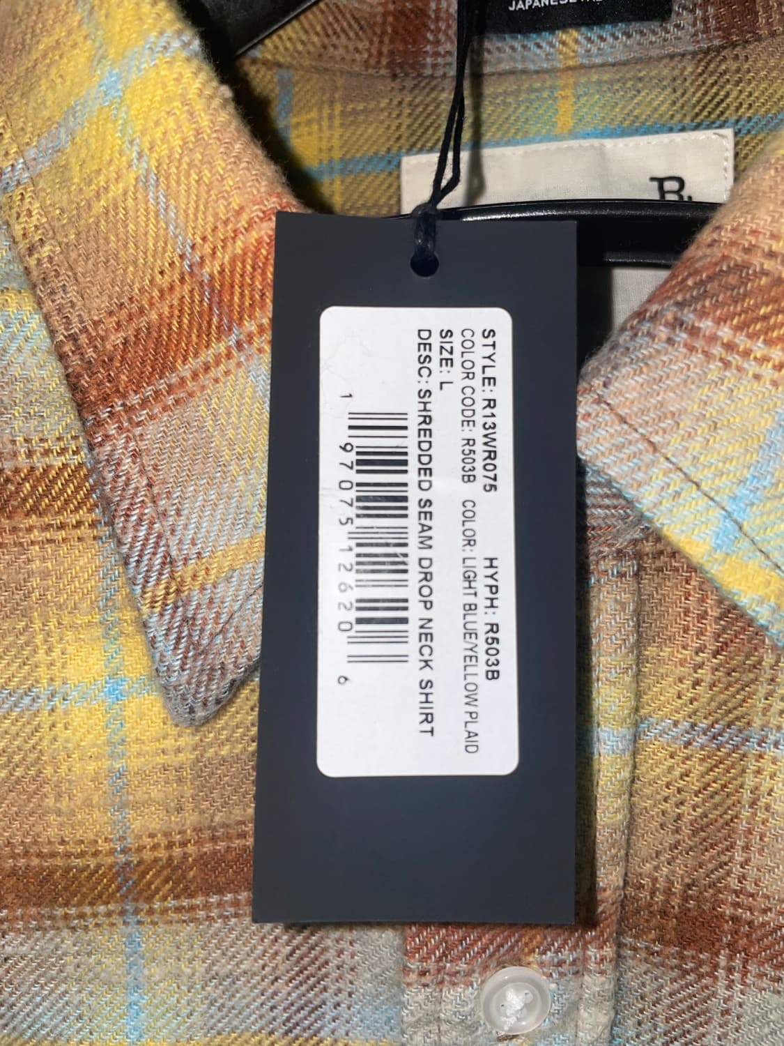 R13 라이트블루 옐로 쉬레드 셔츠 25SS 상품이미지6