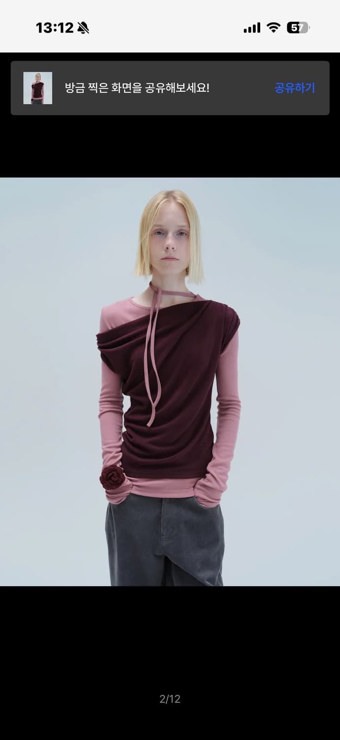 다이애그널 BRUSHED LAYERED TEE (pink) 상품이미지2