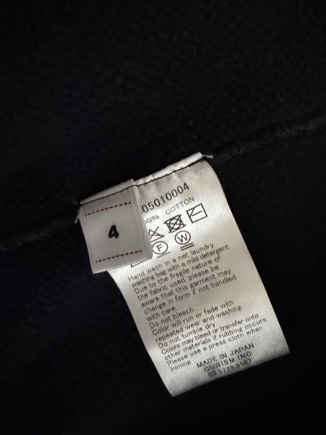 [4] 비즈빔 visvim 26ss 오프닝후드 상품이미지2