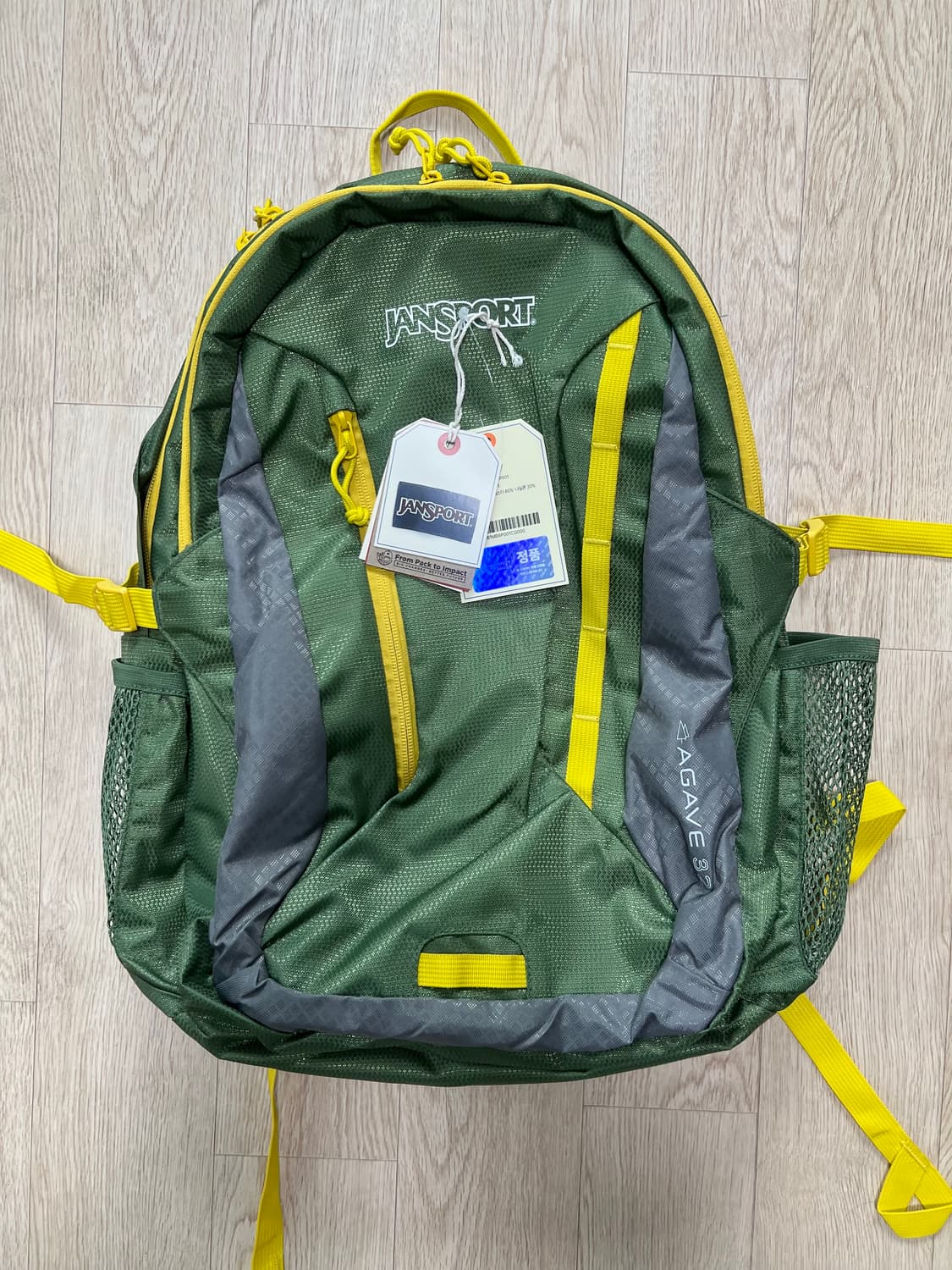 잔스포츠 백팩 아가베 카고 그린 학생 가방 상품이미지1